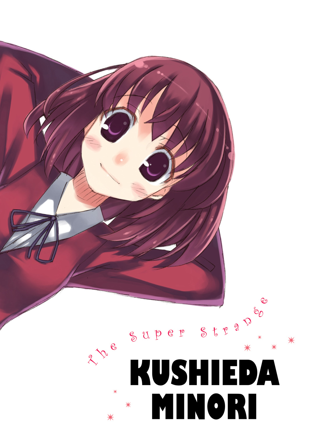 The Girls of Toradora! - 05