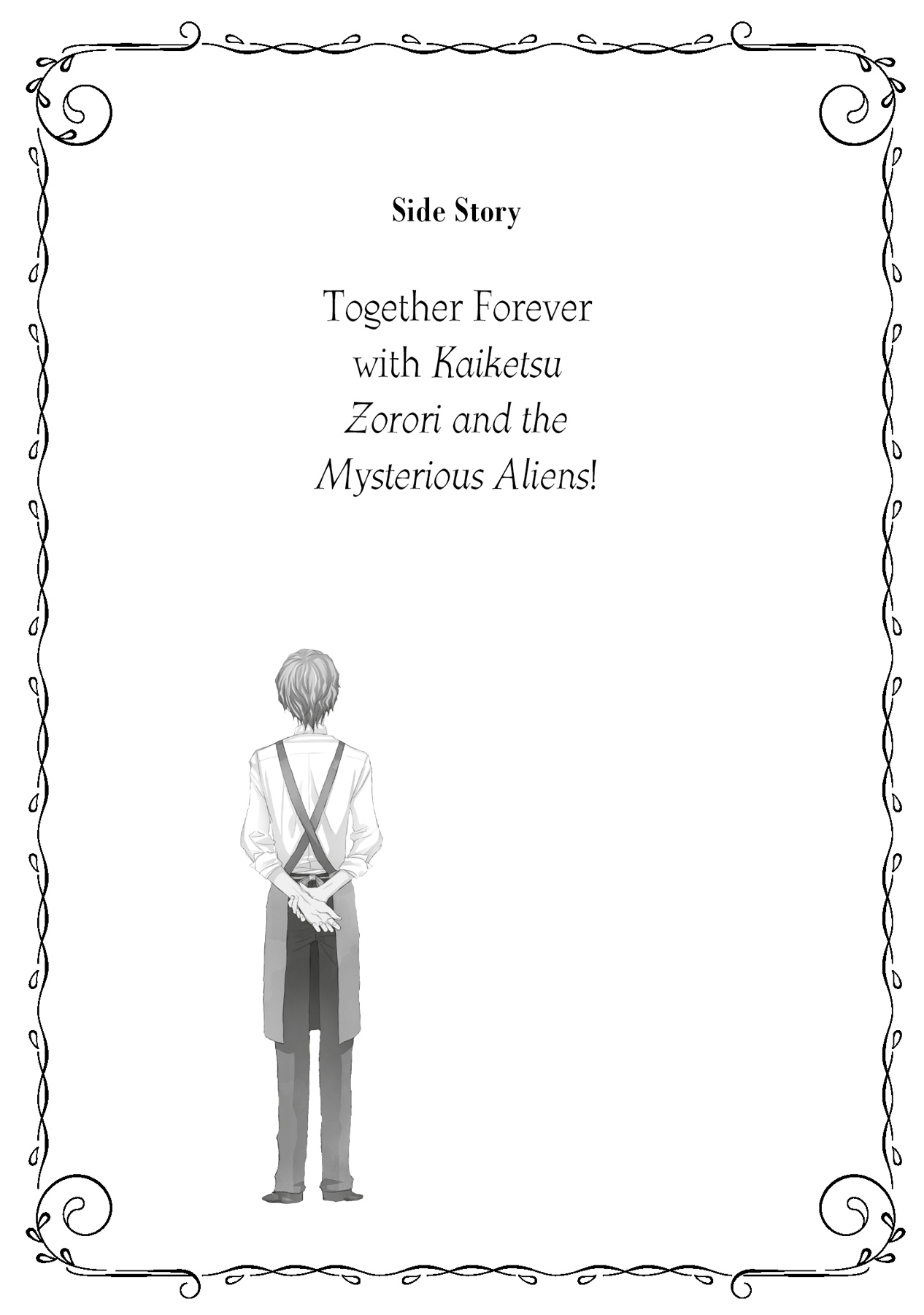 Side Story: Together Forever with Kaiketsu Zorori and the Mysterious Aliens! - 12