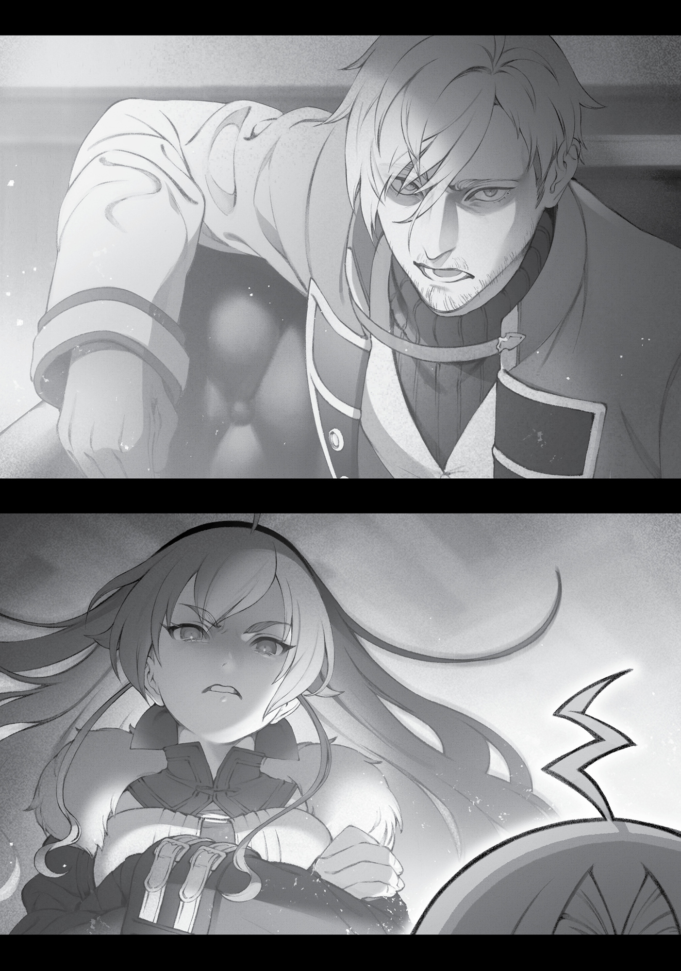 Chapter 5: Teleportation Device to Another World - 08