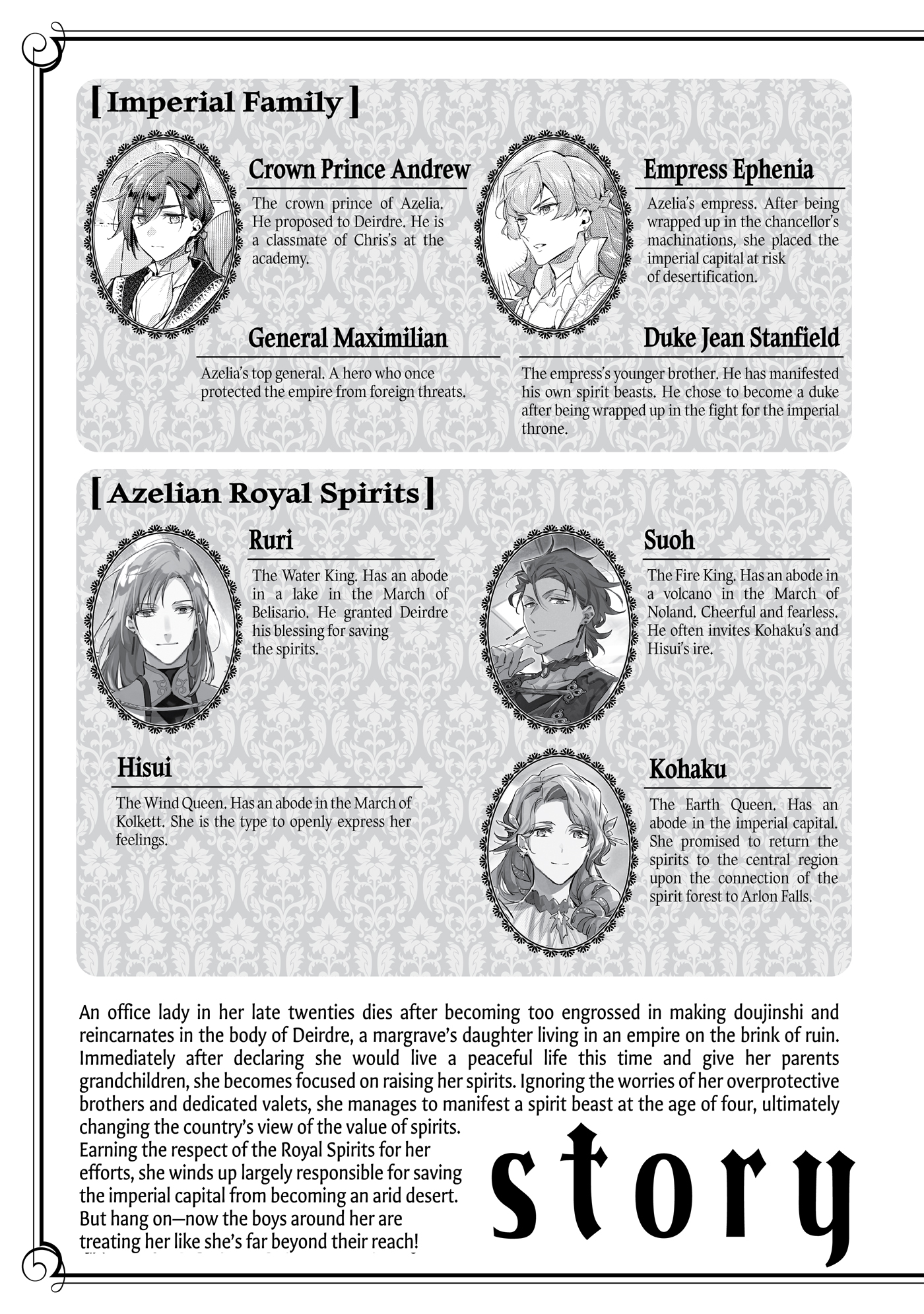 Image - 14