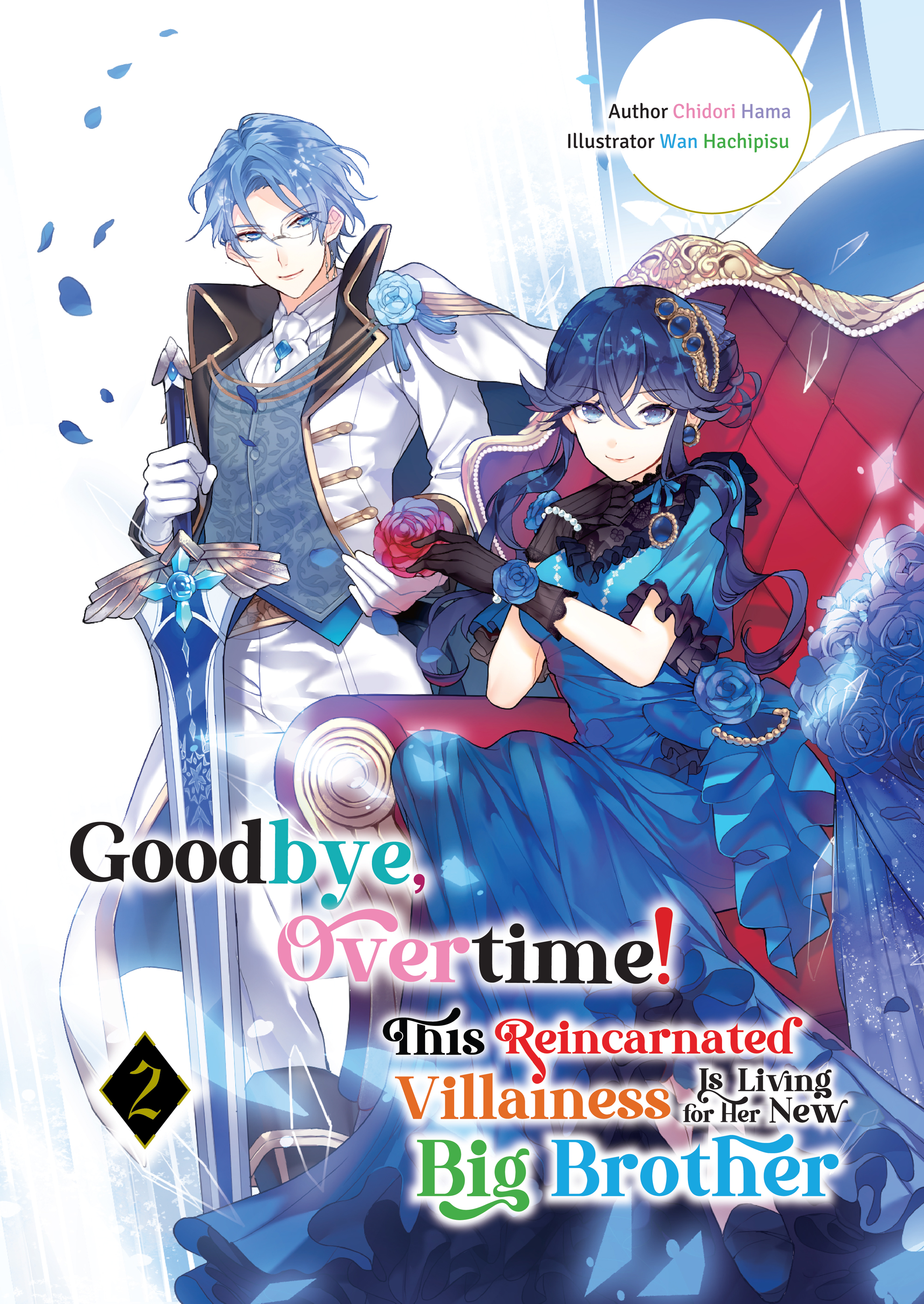 Bonus High Resolution Cover - 53