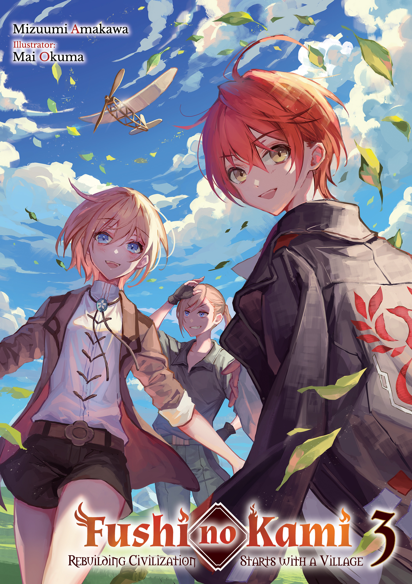 Color Illustrations - 11