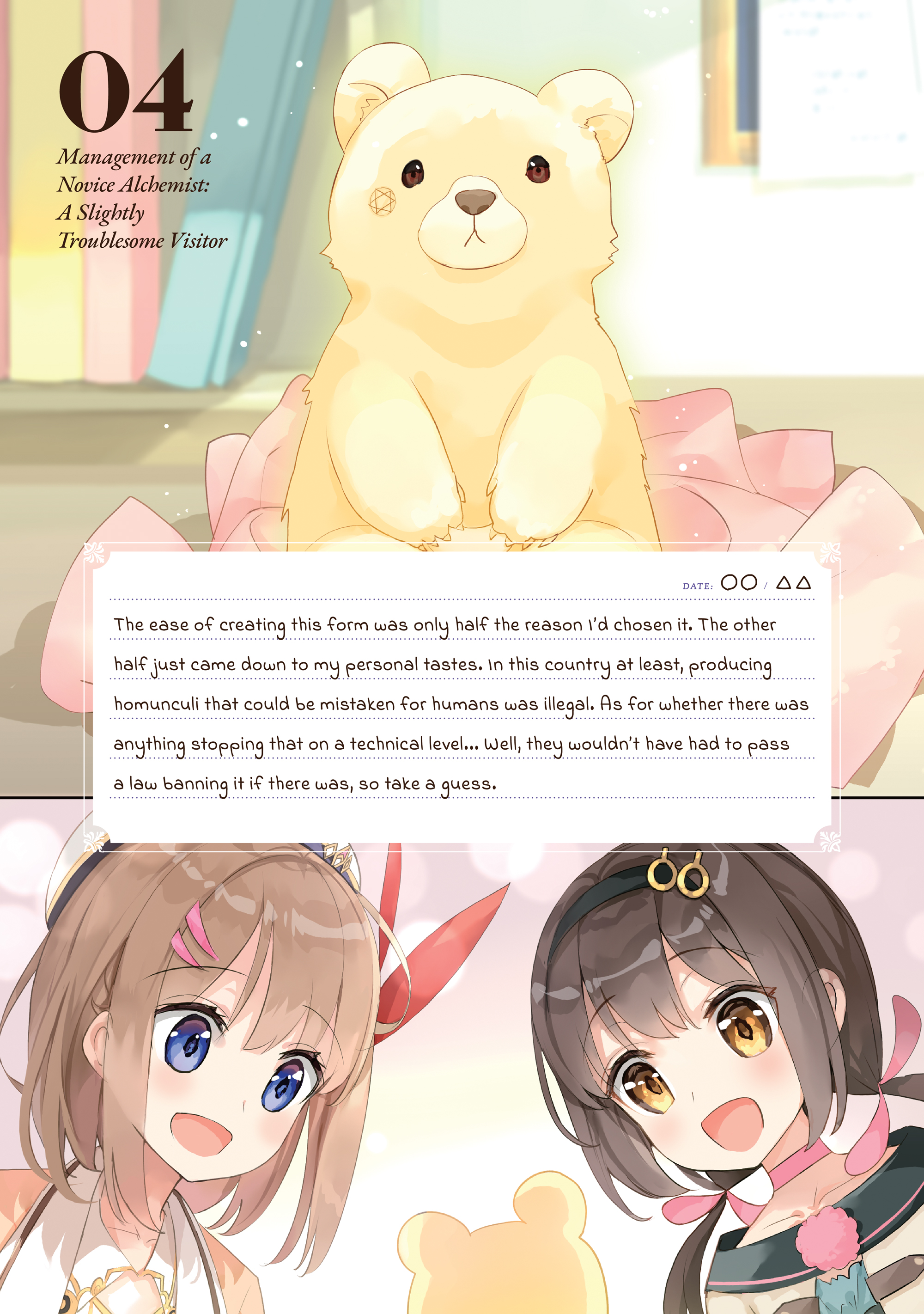 Bonus High Resolution Color Illustrations - 13