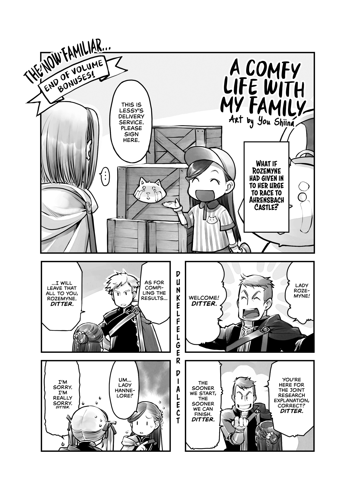 A Comfy Life with My Family by You Shiina - 19