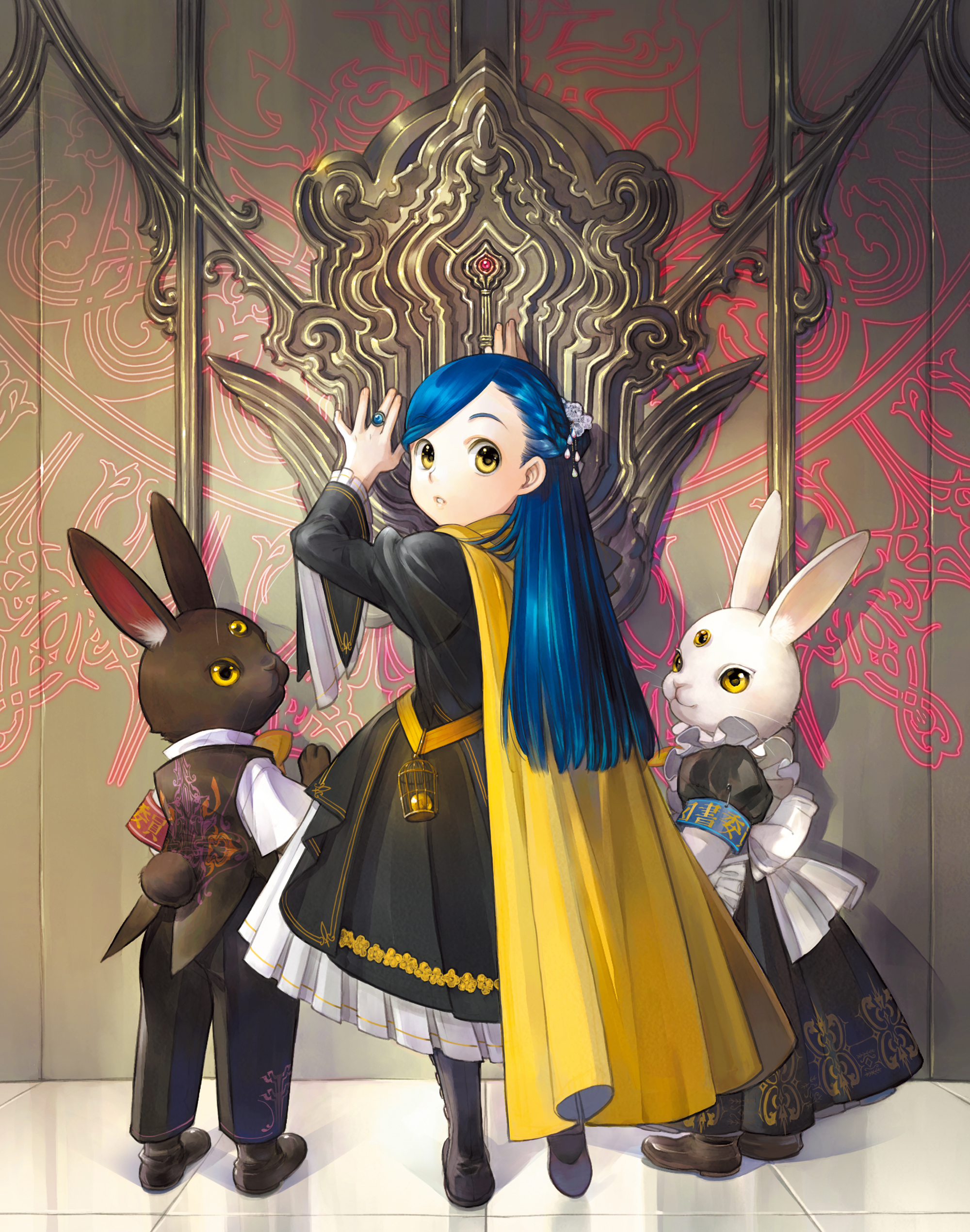 Bonus High Resolution Illustrations - 21