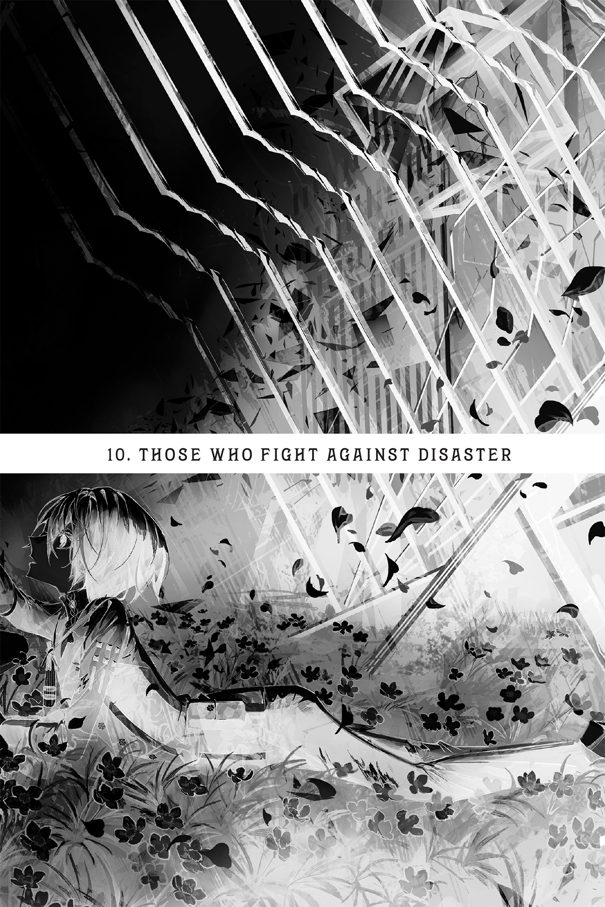 10. Those Who Fight Against Disaster - 25