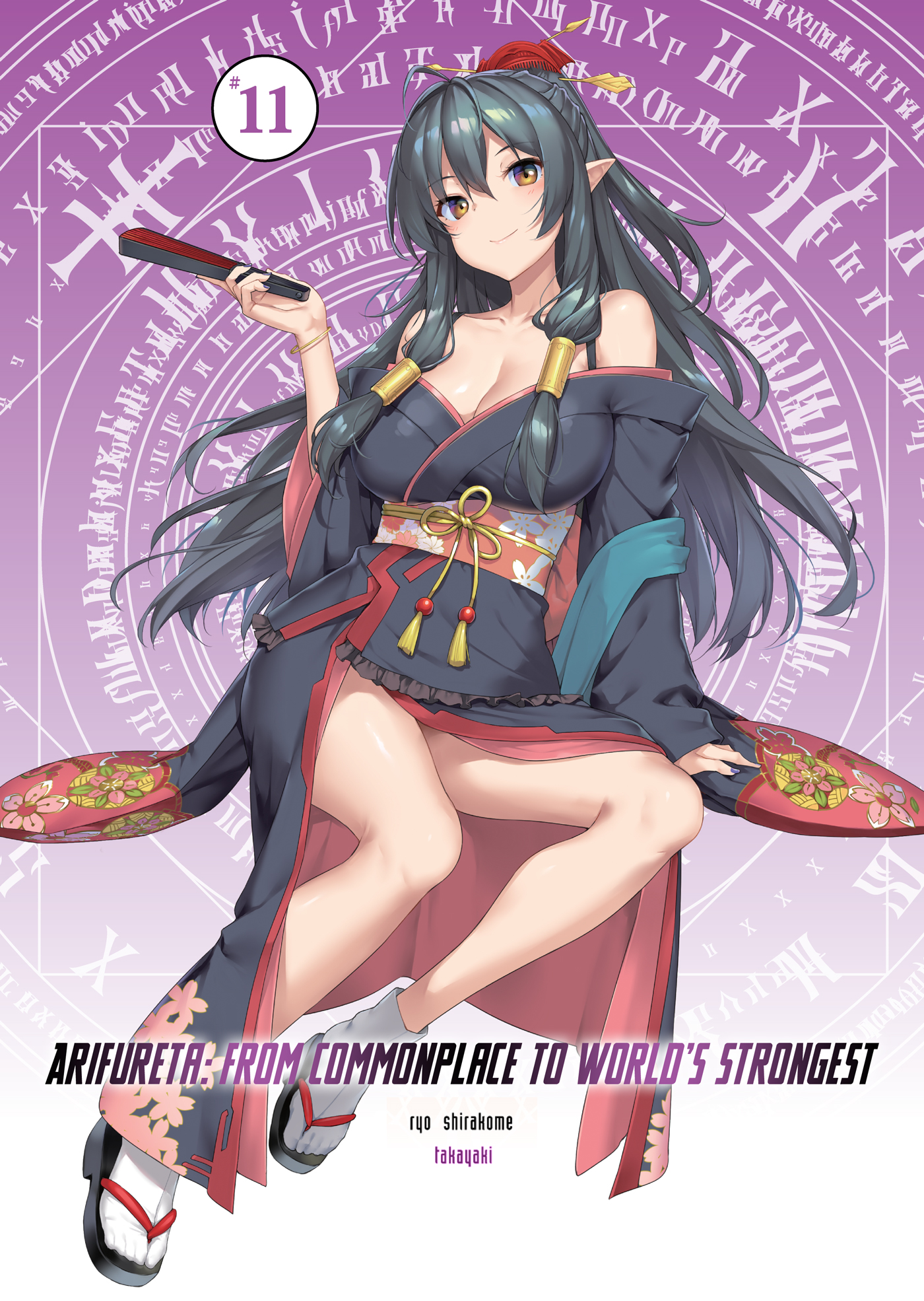 Color Illustrations - 02