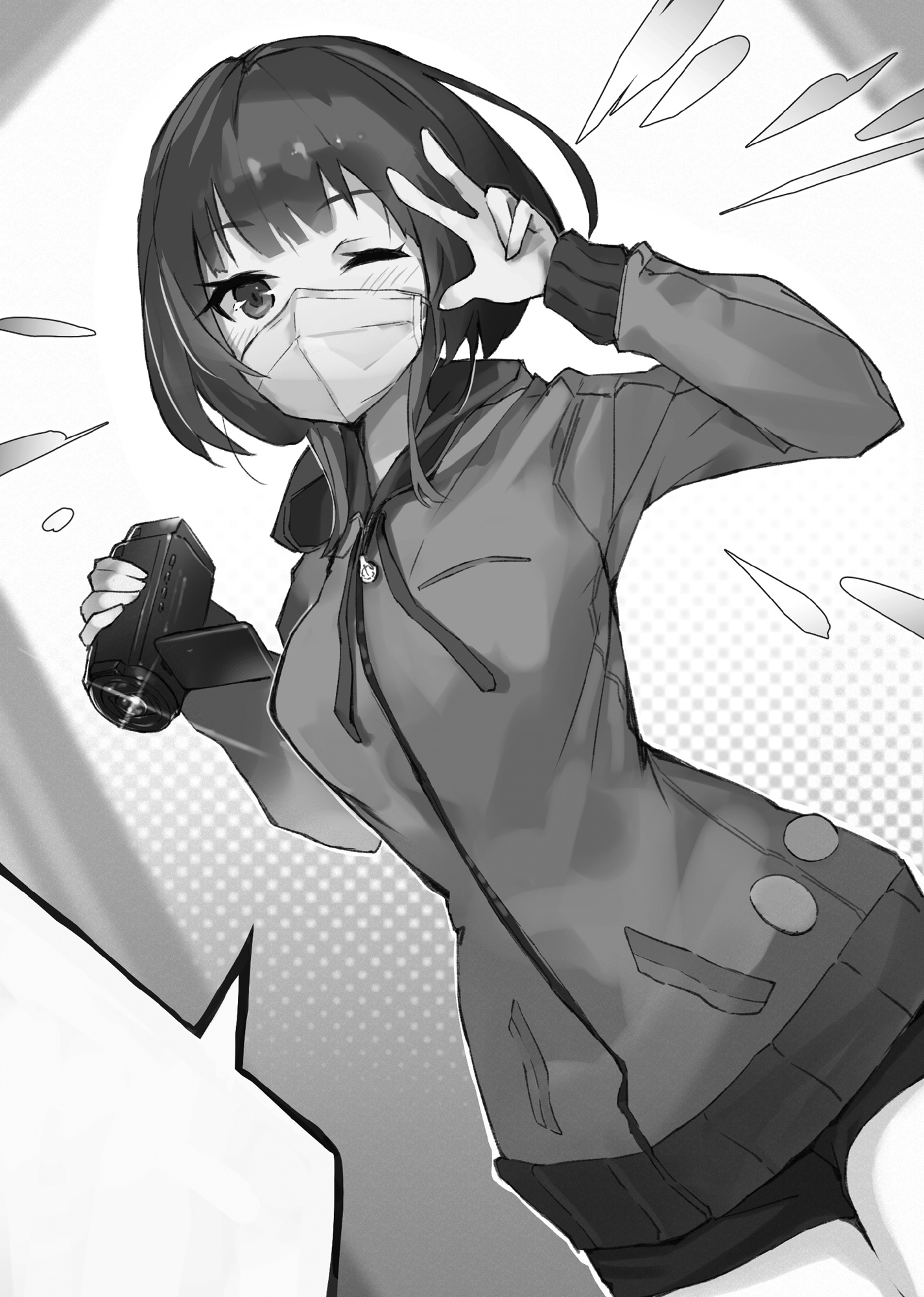 Chapter 3: Please Pay Me in Yen, Not in Gold Coins - 09