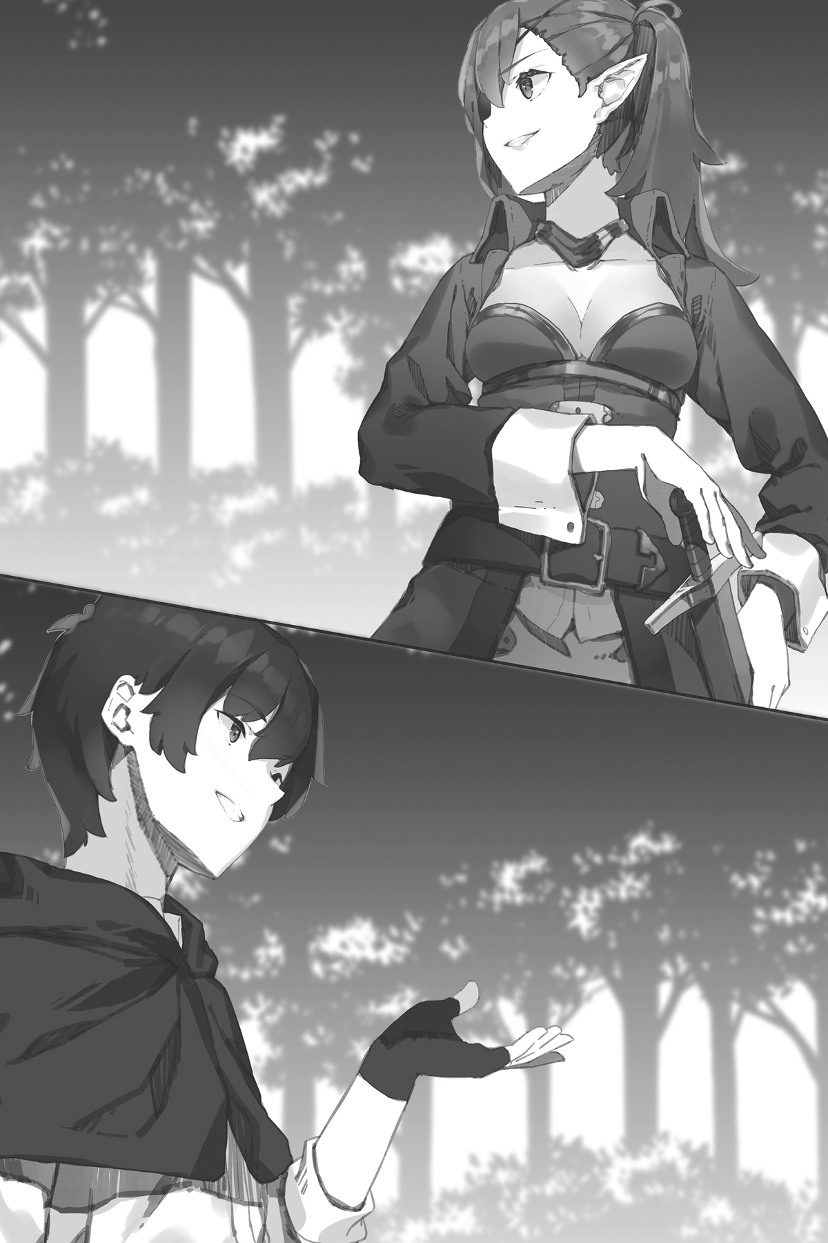 Chapter 1 Rain Today and a Bath Tomorrow - 09