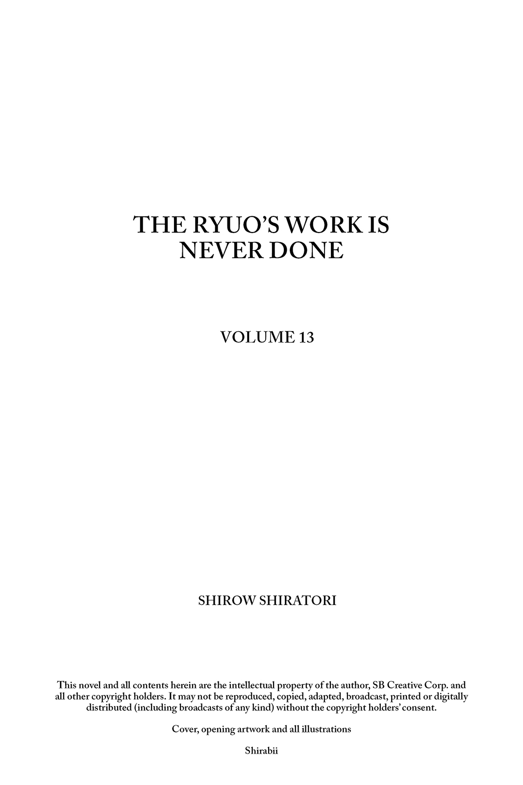 Terminal: The Final Grade Schooler Practice Group Session Part 1 - 08