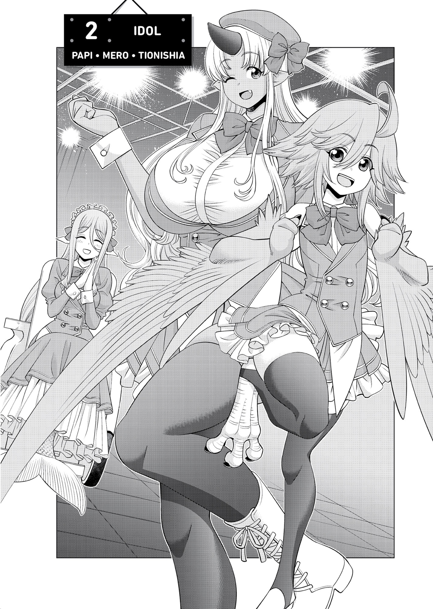 Chapter 1: Bartender - 06