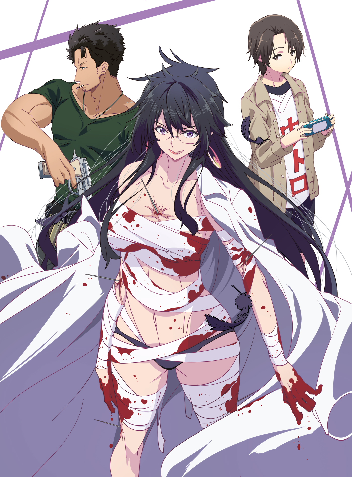 Bonus Textless Cover - 17