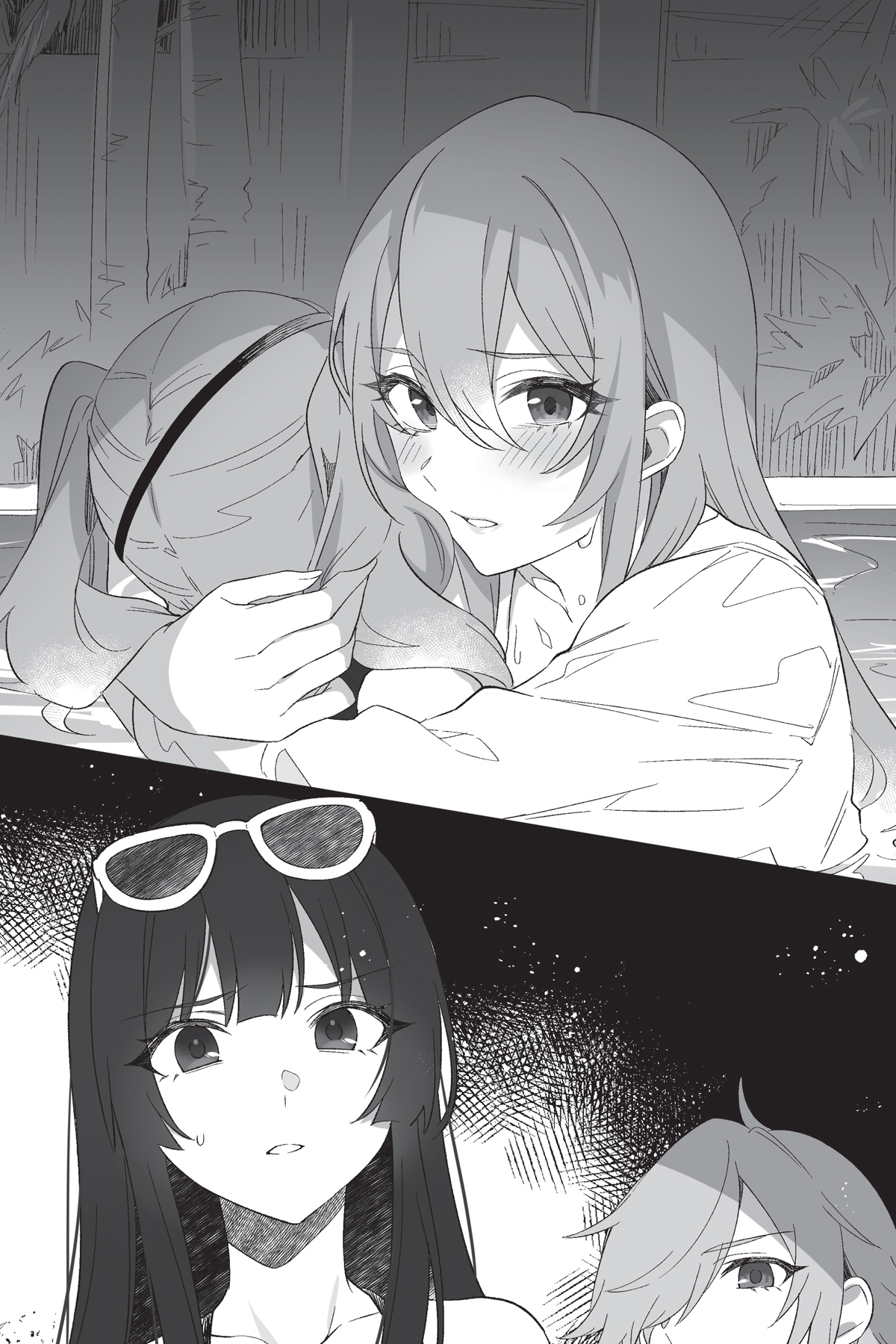 Interlude. Missing 3 - 10