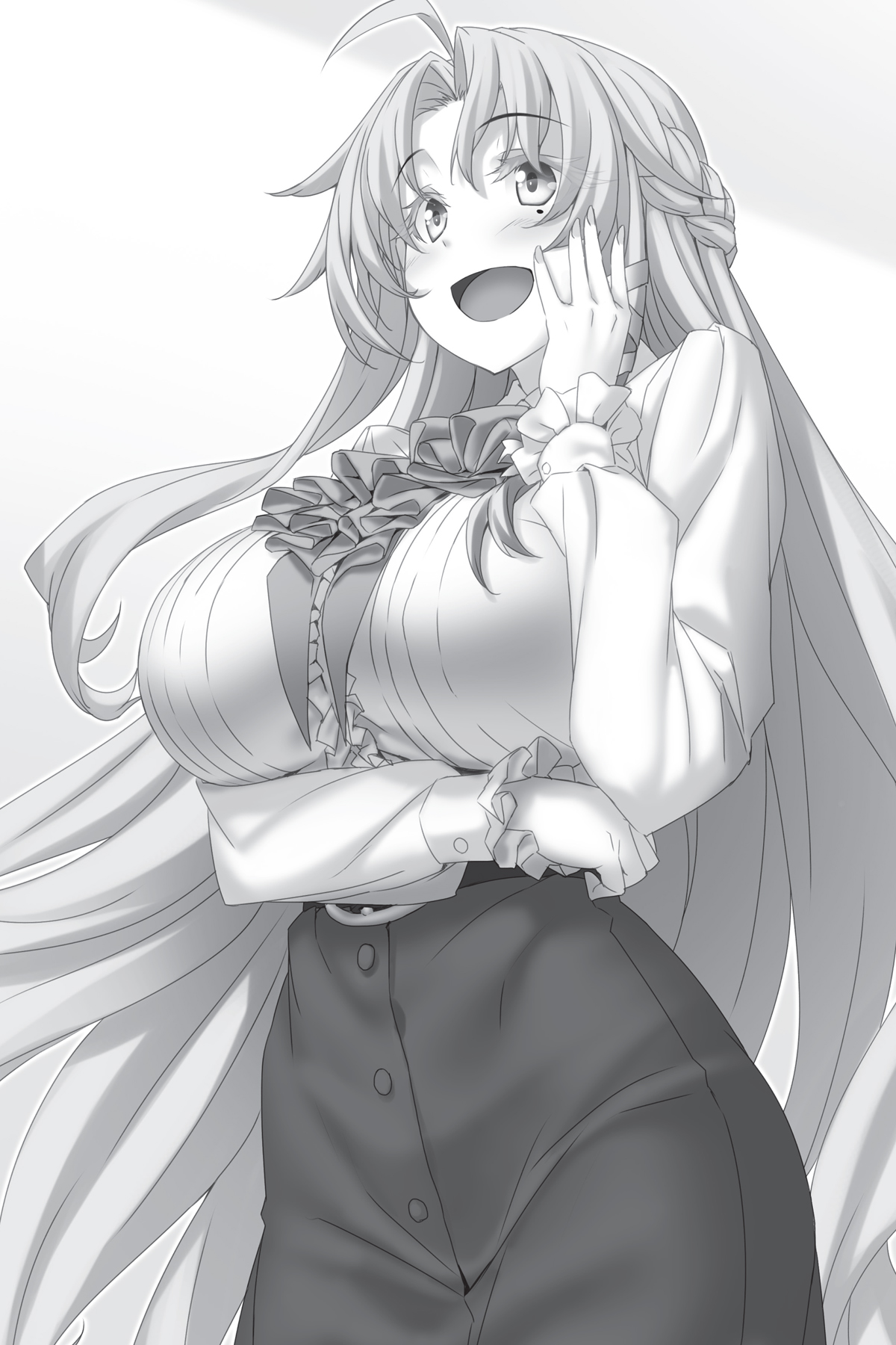 Chapter 1: Yukine Mizumori’s Conflict - 11