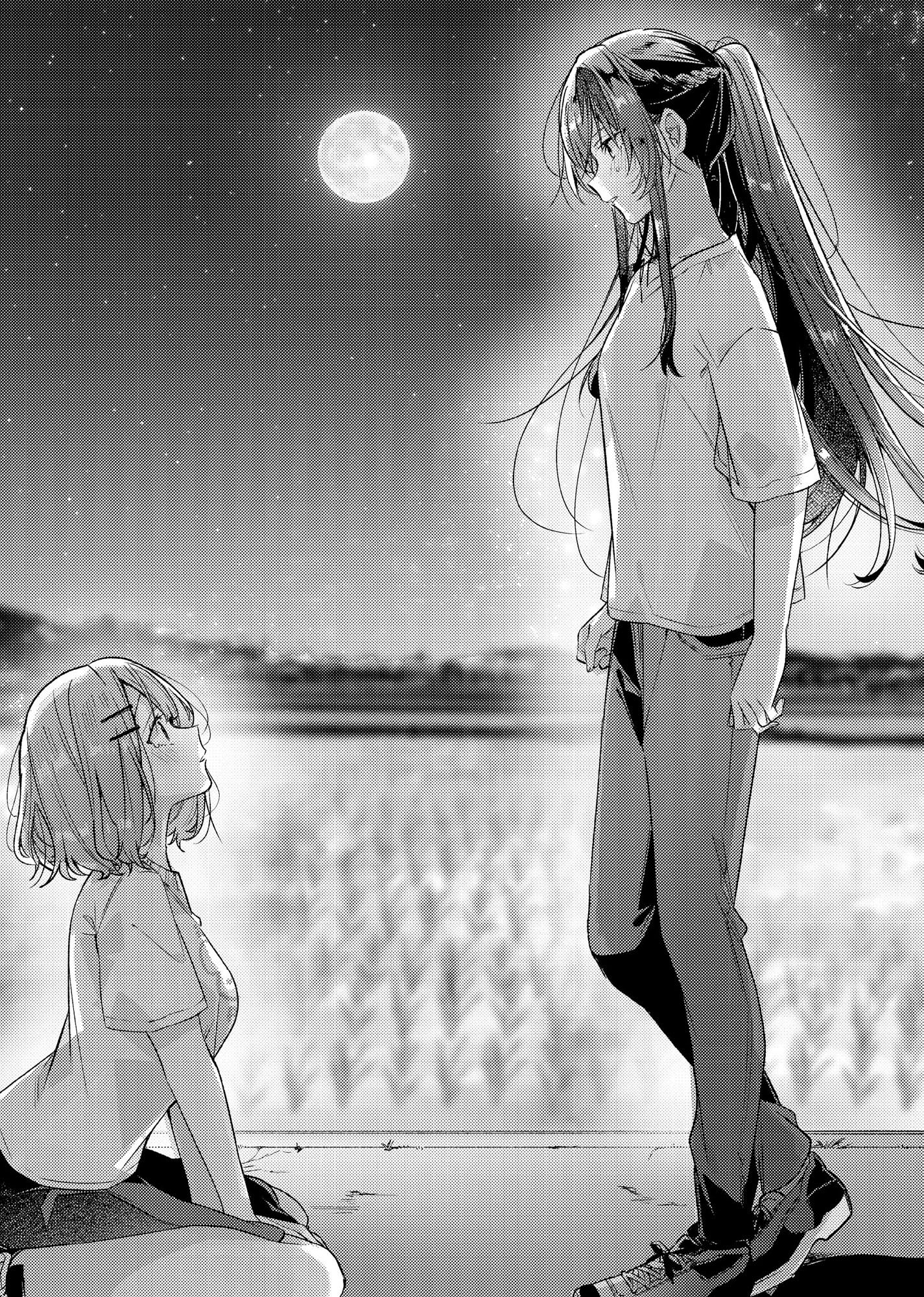 Intermission: Kaho and Mai - 11