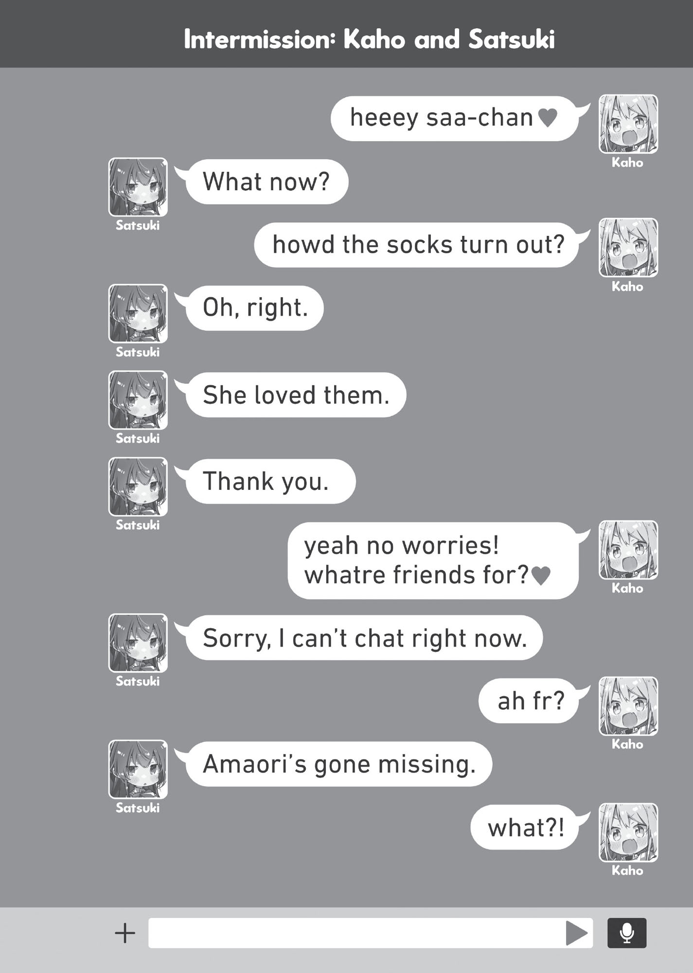 Chapter 2: We Have Too Many Secrets! No More! No Freaking Way! - 12