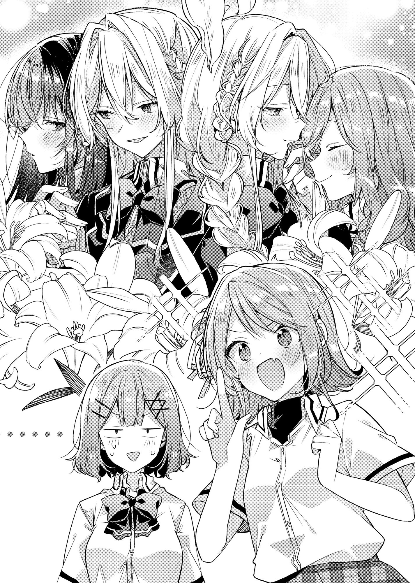 Chapter 3: Nope! No Matter How Hard I Try, There’s No Freaking Way I Can Handle It When Love is War! - 15