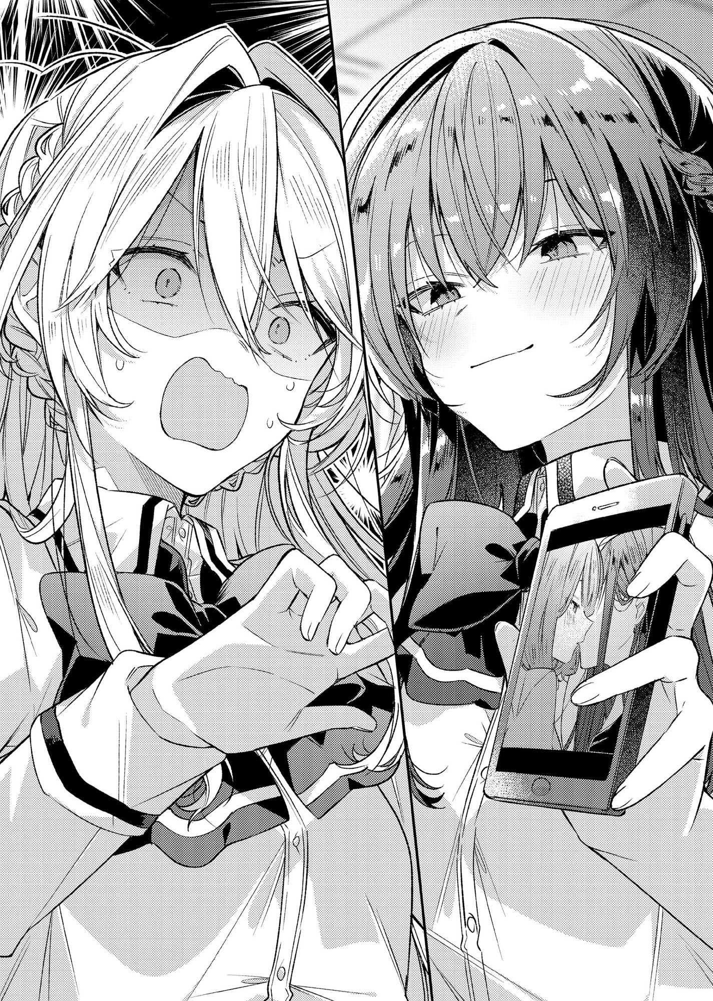 Chapter 3: Nope! No Matter How Hard I Try, There’s No Freaking Way I Can Handle It When Love is War! - 16