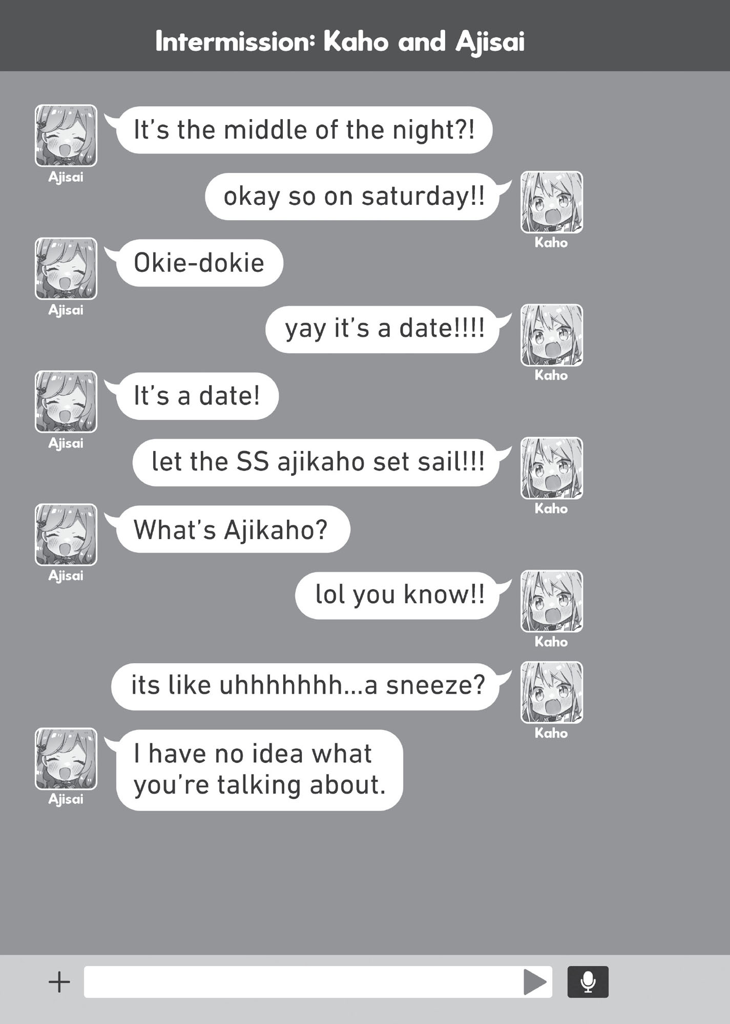 Intermission: Kaho and Ajisai - 18