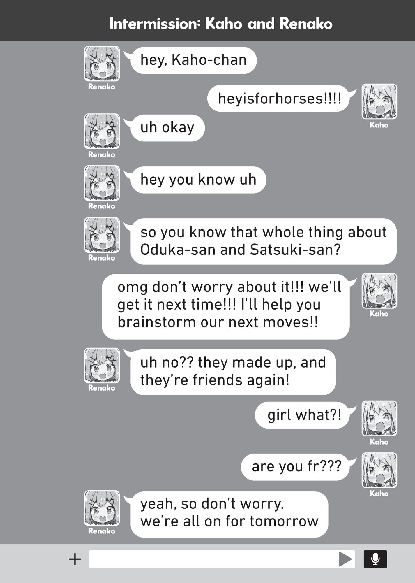 Chapter 4: There’s No Freaking Way I’ll Beat Mai And Satsuki-san - Unless... - 20