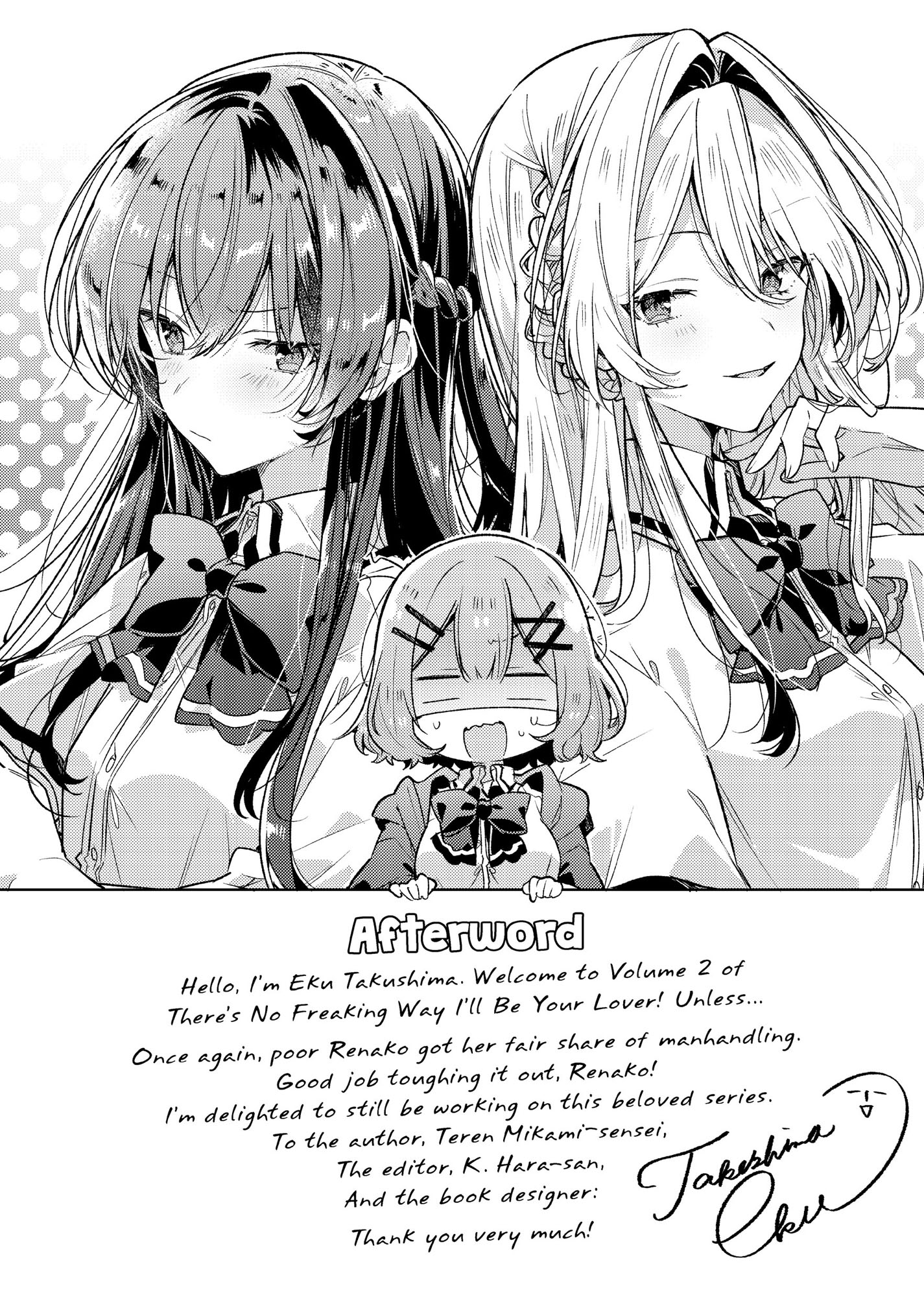 Intermission: Satsuki and Amaori - 25