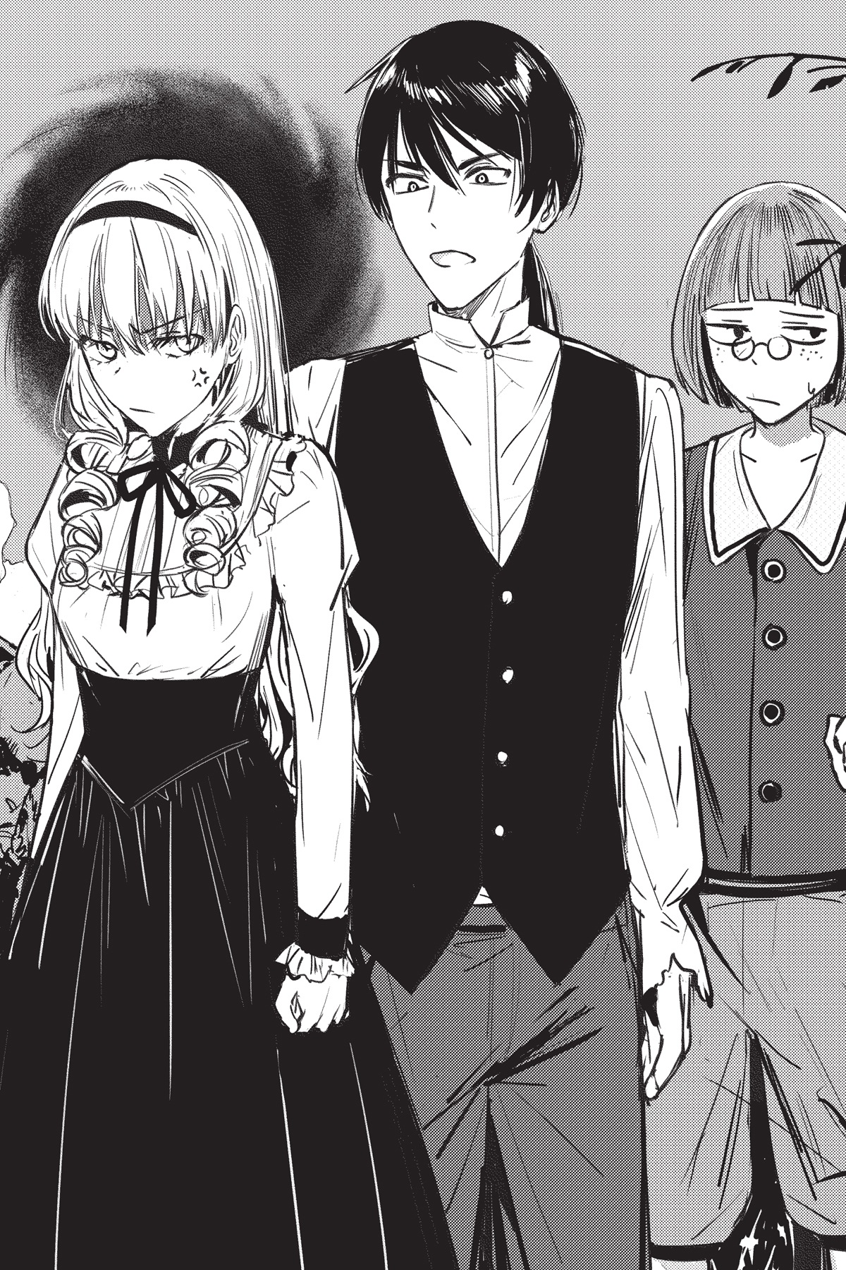 Chapter 1: Where Is the Third Holy Maiden Candidate?! - 04