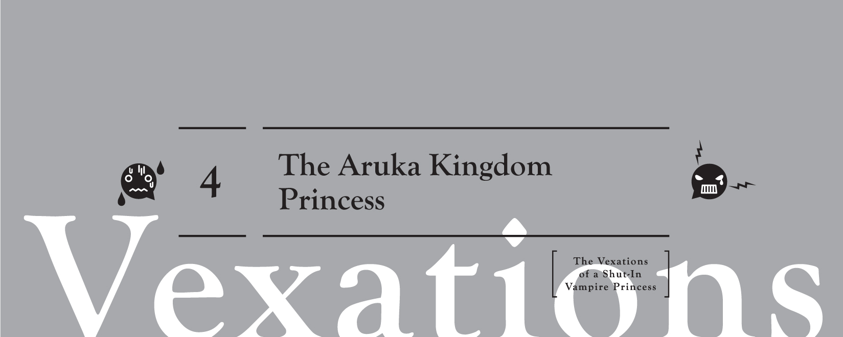 4: The Aruka Kingdom Princess - 31