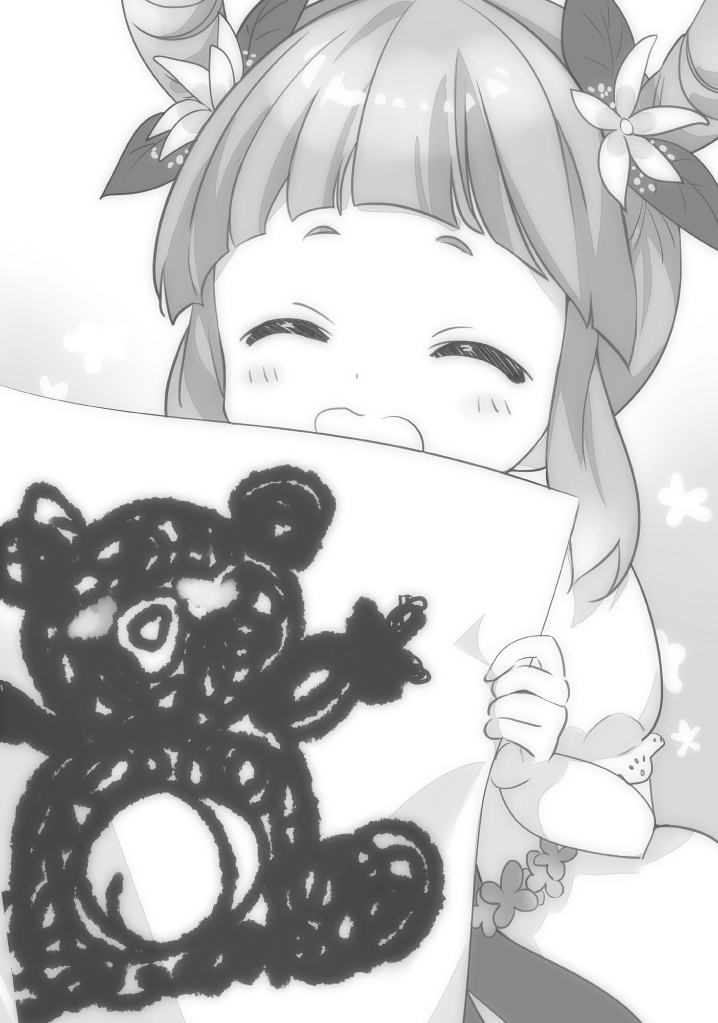 Chapter 408: The Bear Escorts Shia - 10