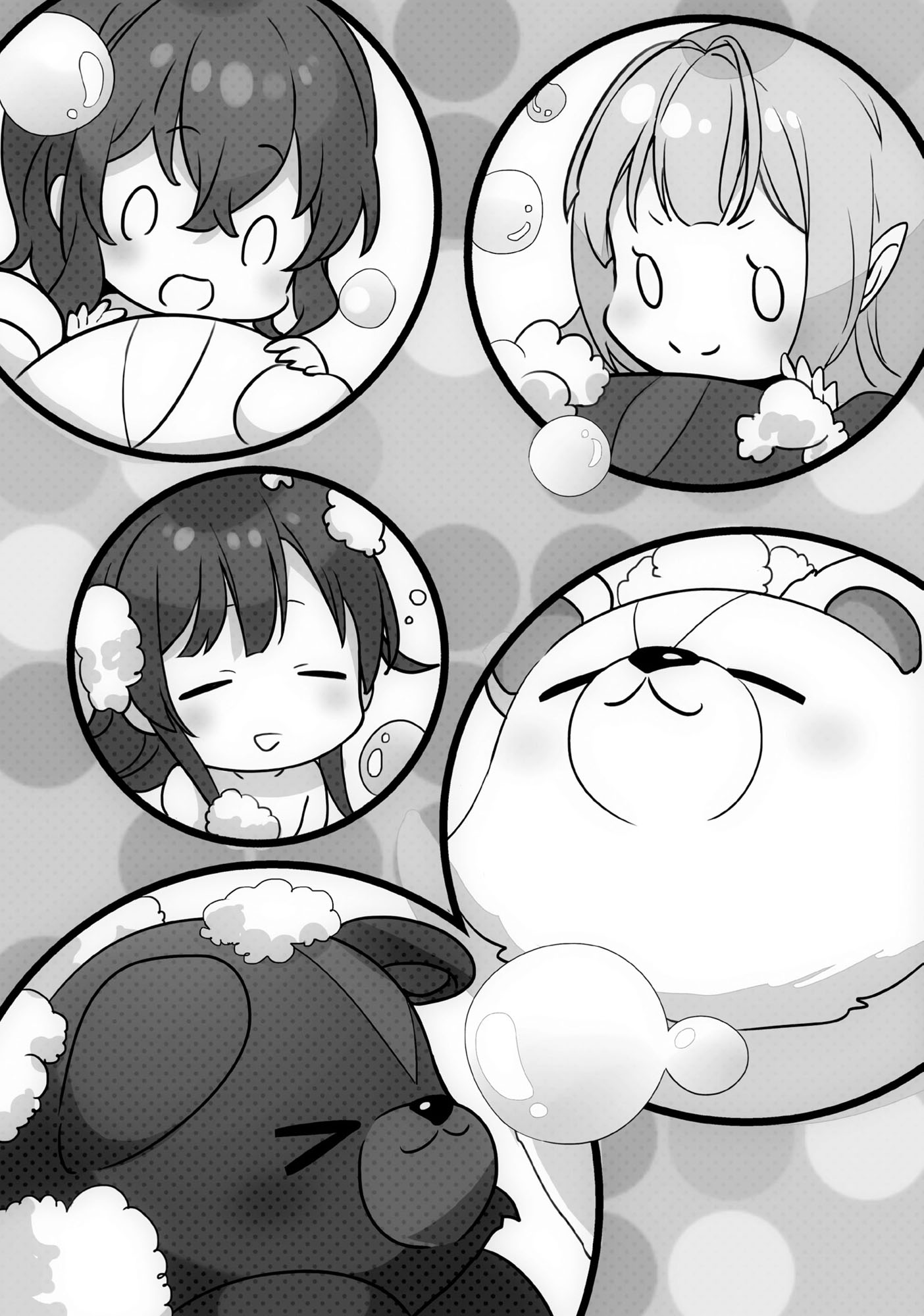 Chapter 414: The Bear Goes to the Elves’ Village - 12