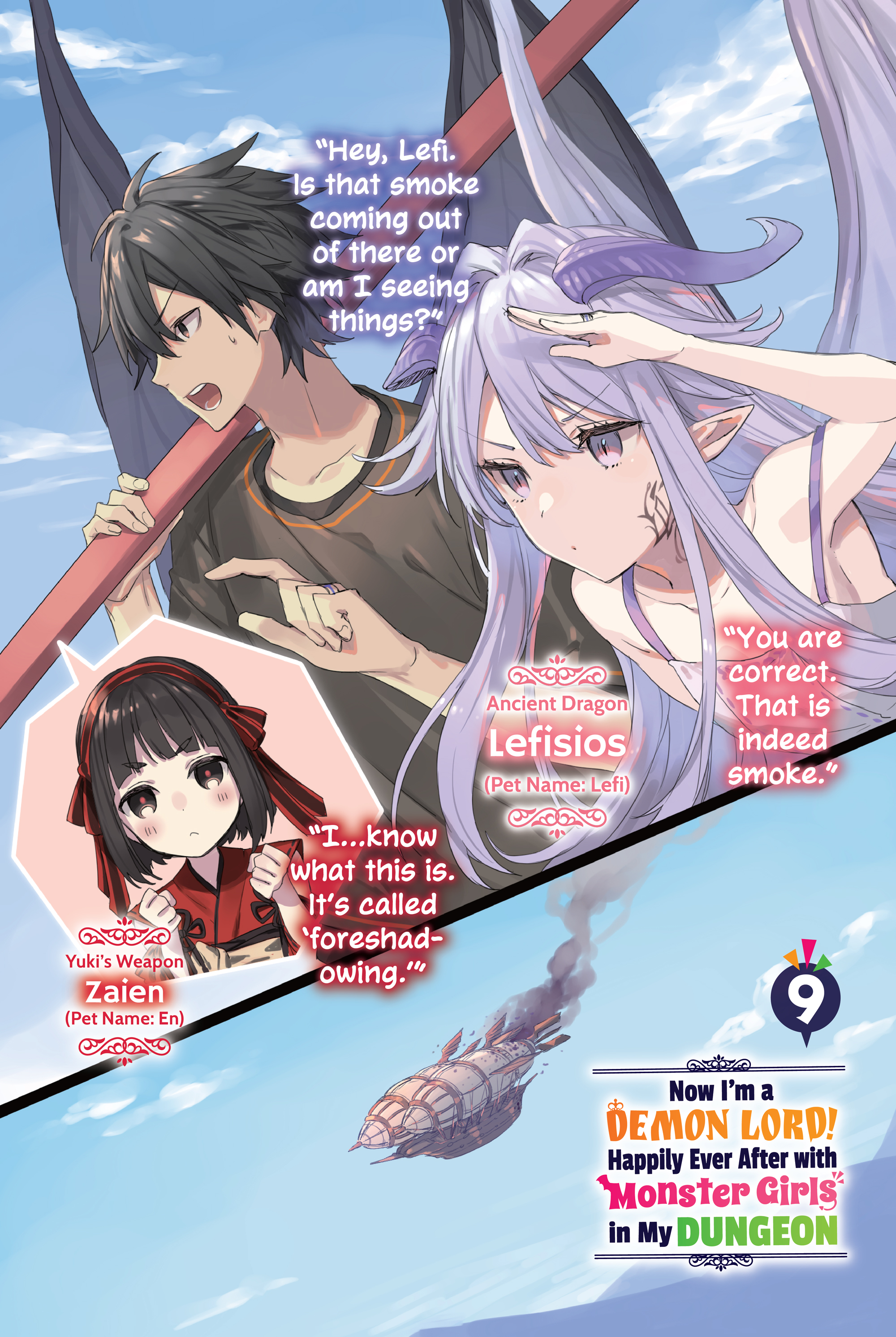 Bonus High Resolution Illustrations - 15