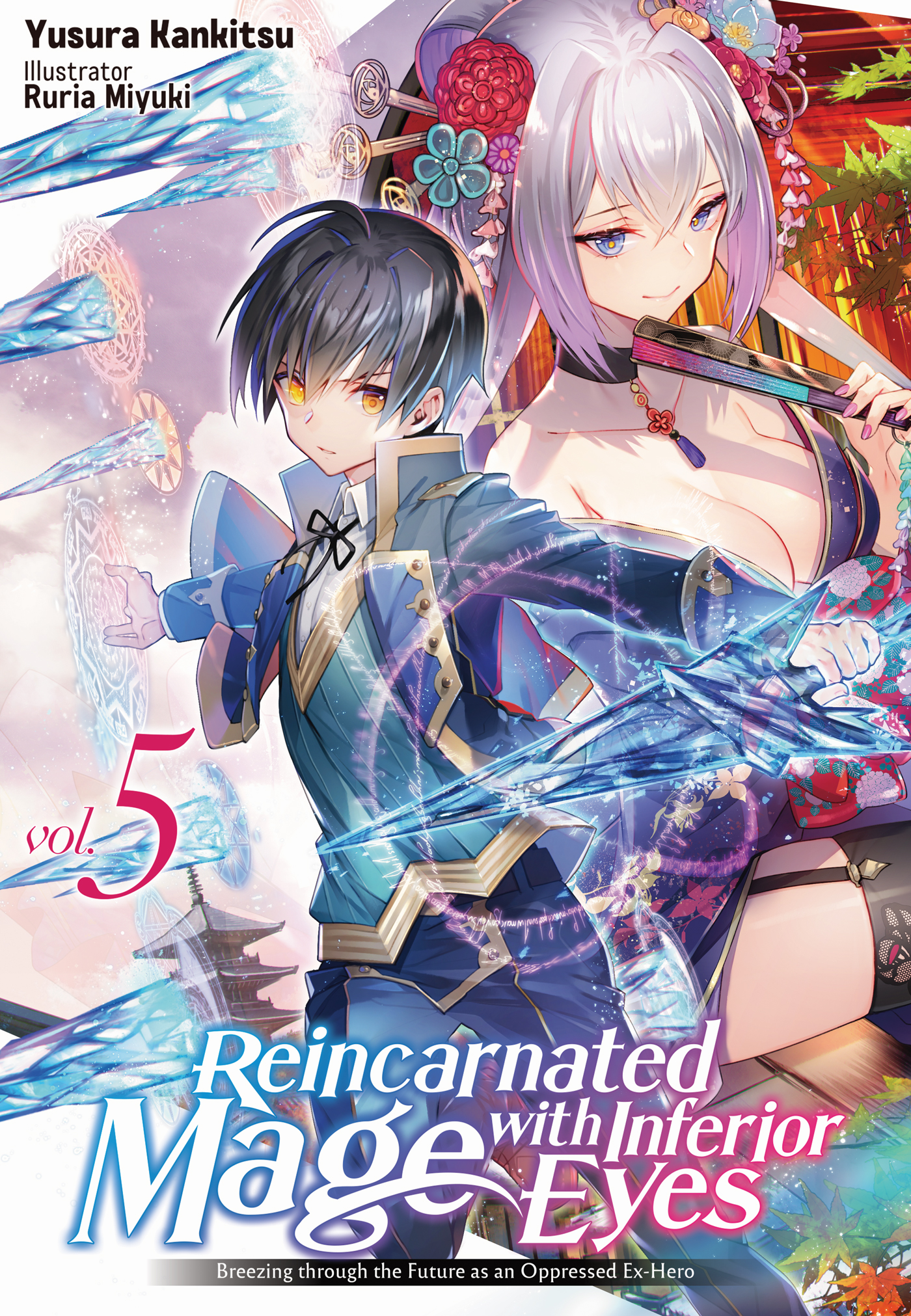 Color Illustrations - 02