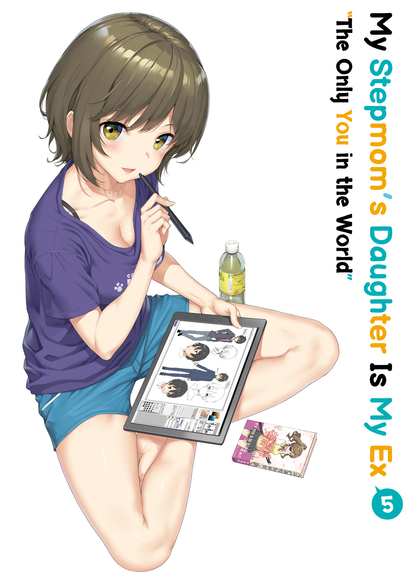 Color Illustrations - 10