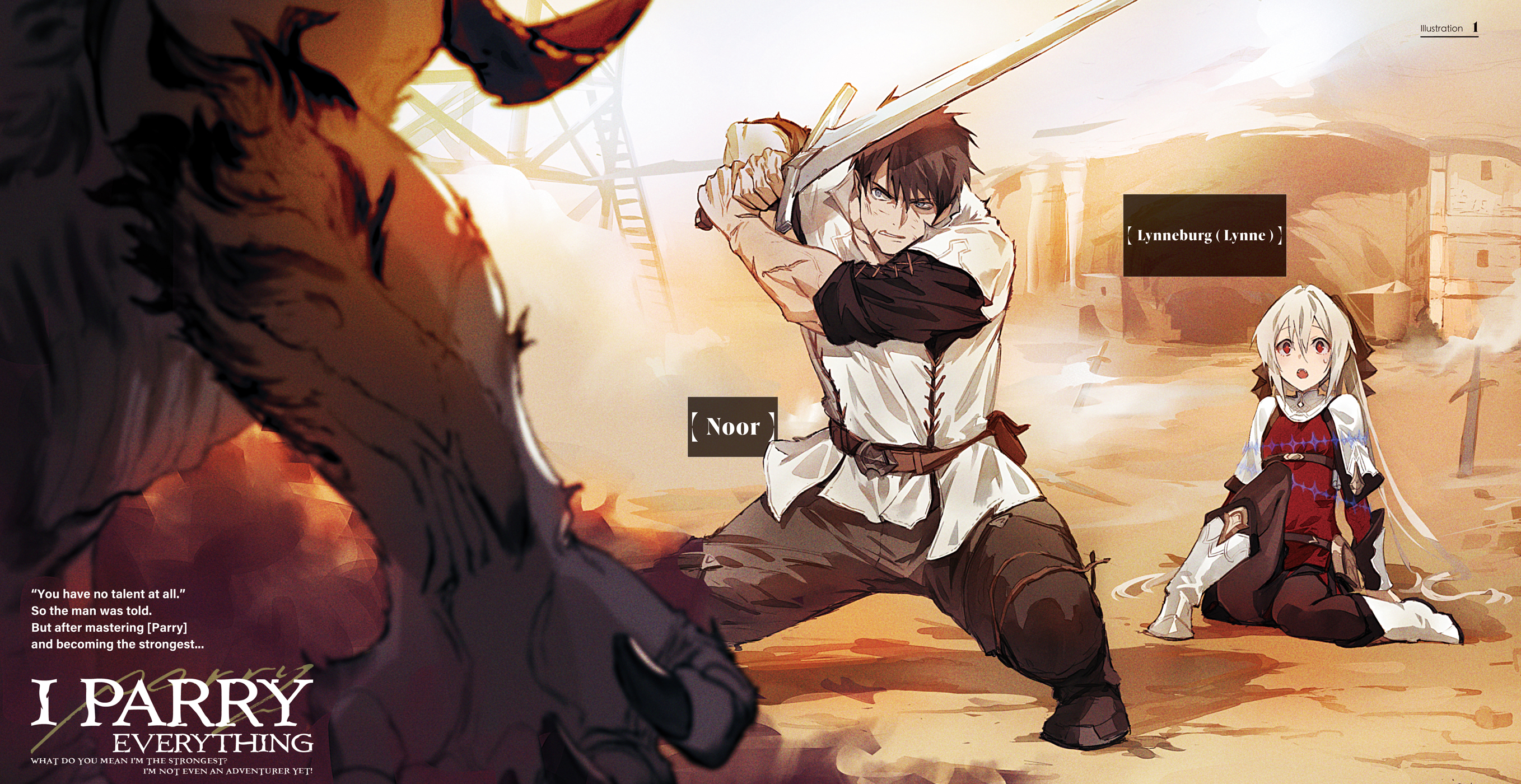 Color Illustrations - 13