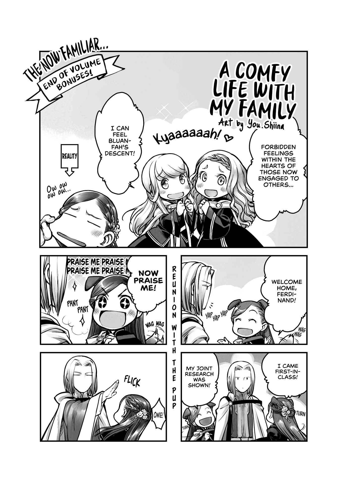 A Comfy Life with My Family by You Shiina - 19