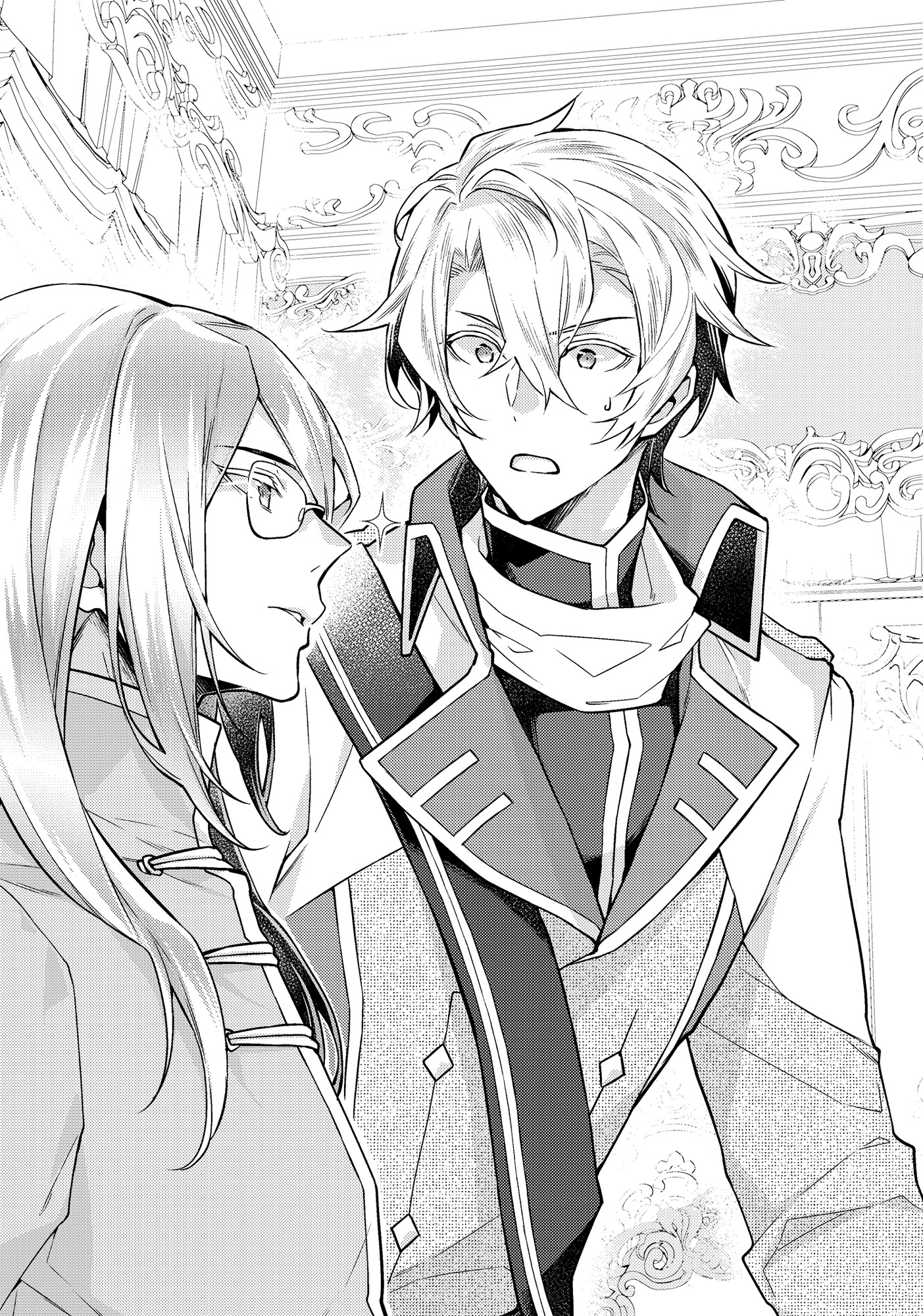 Act 2: The Imperial Prince - 15