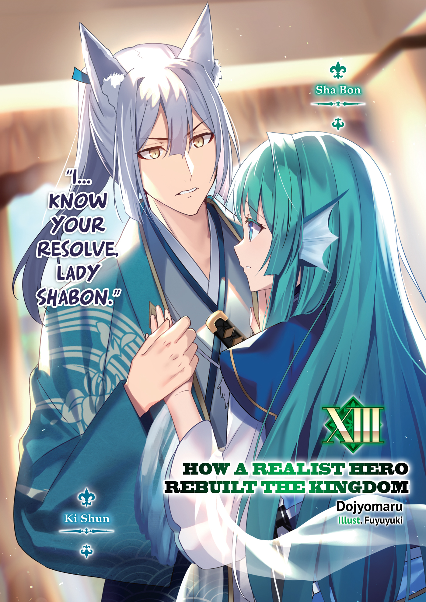 Color Illustrations - 02