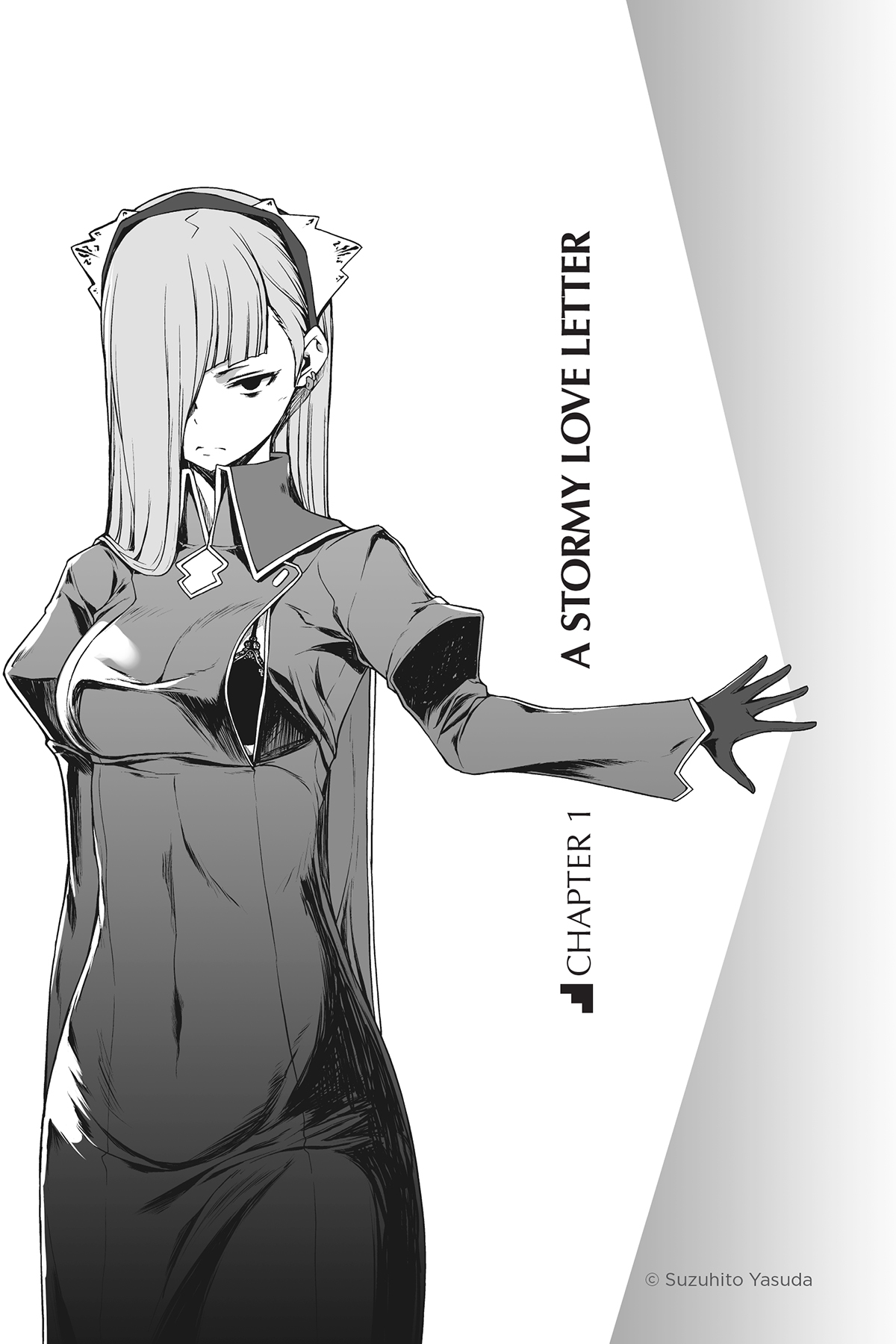 Chapter 1: A Stormy Love Letter - 17