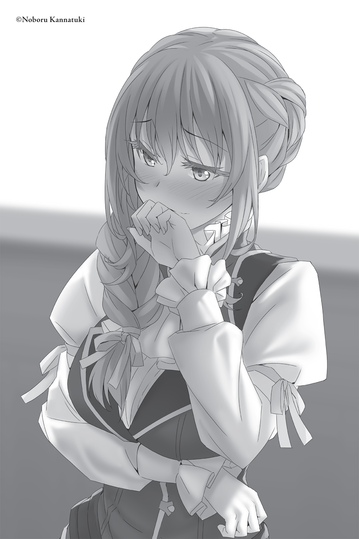 Chapter 6: I Still Wanna Be An Adventurer! - 32