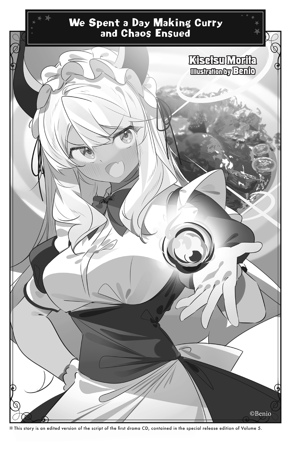 Bonus: We Spent a Day Making Curry and Chaos Ensued - 73