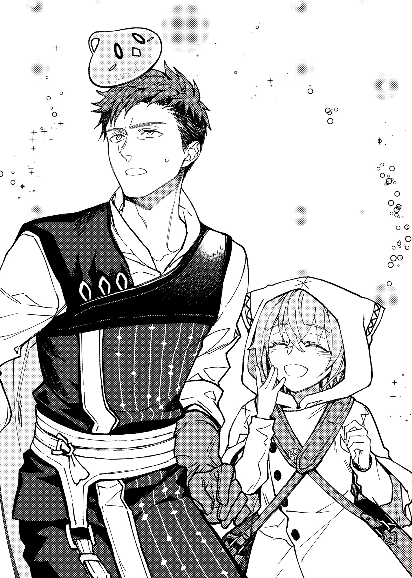 Chapter 147: I’ll Be the Judge! - 14