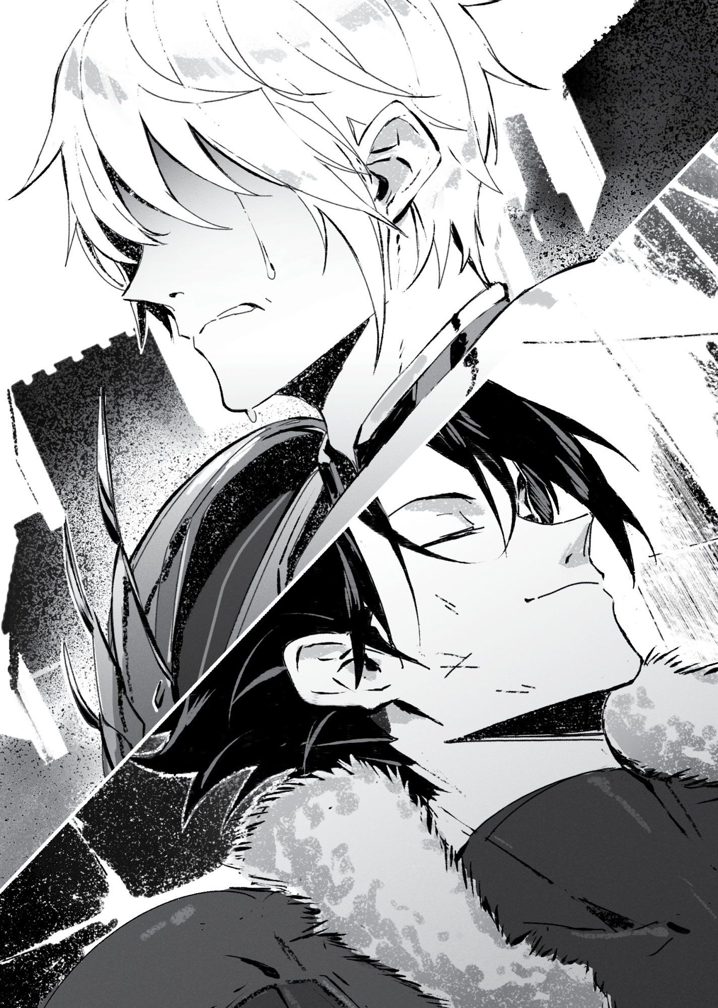 Chapter 2: That Snake Has Wings - 08