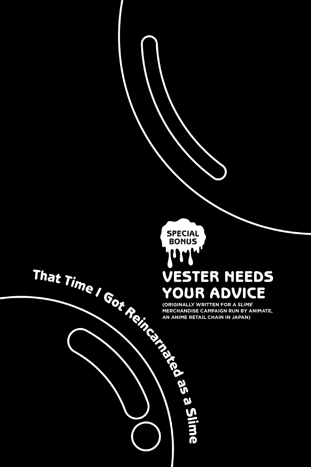 Special Bonus: Vester Needs Your Advice (Originally written for a Slime merchandise campaign run by Animate, an anime retail chain in Japan) - 84