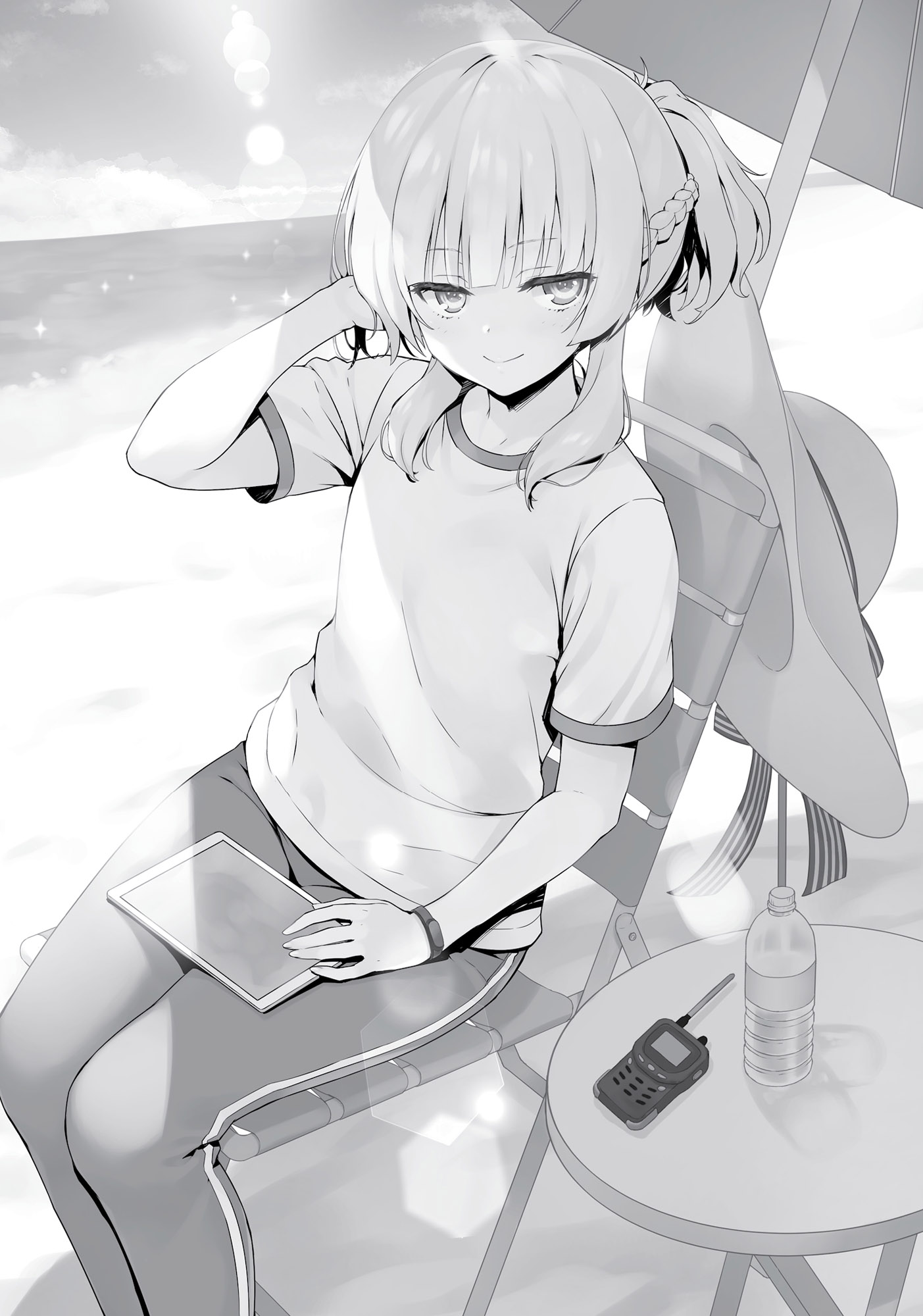 Chapter 7: The Aloof Child Prodigy of Class 2-D - 16