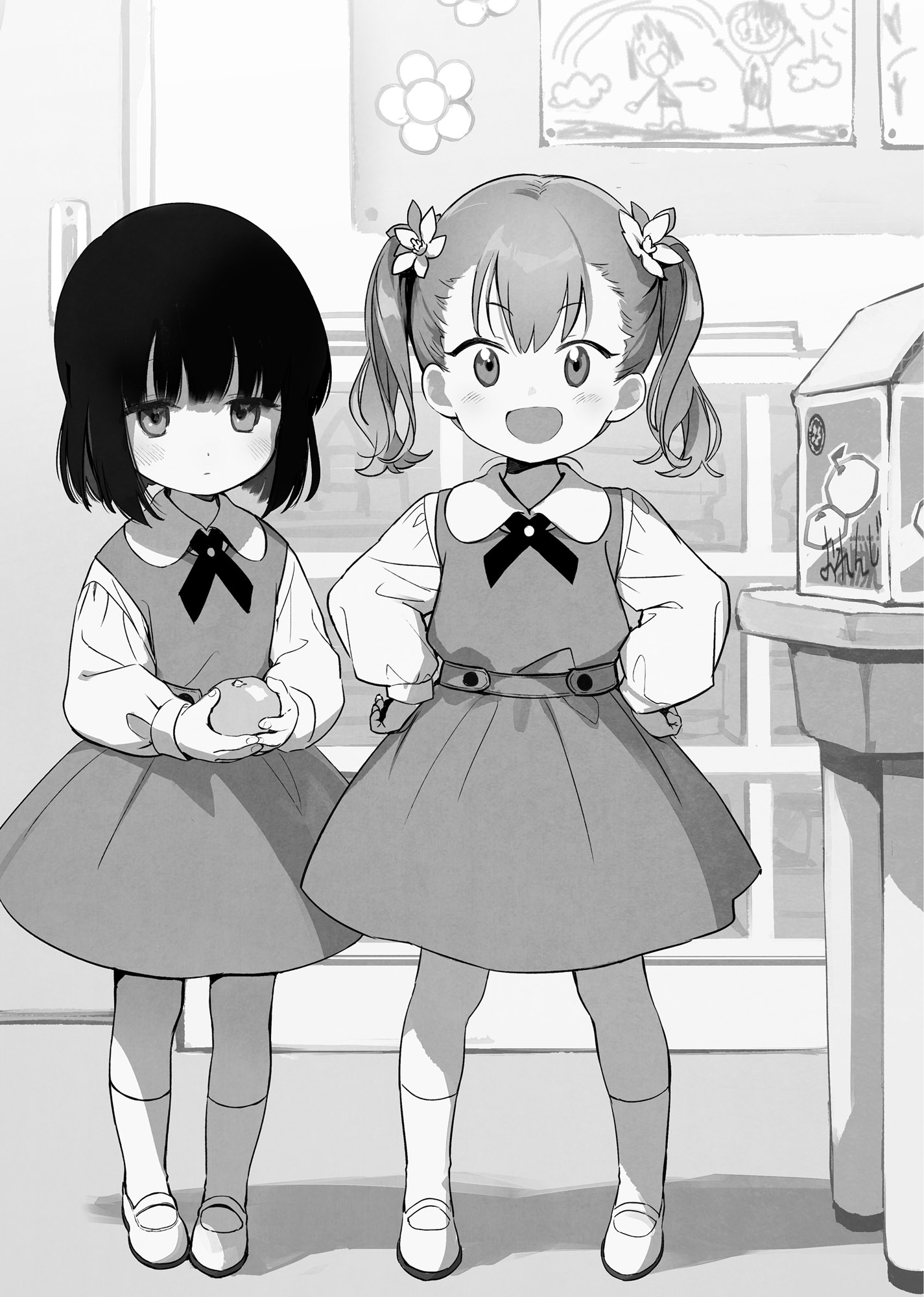 Chapter 2: The Lady’s Flight - 11