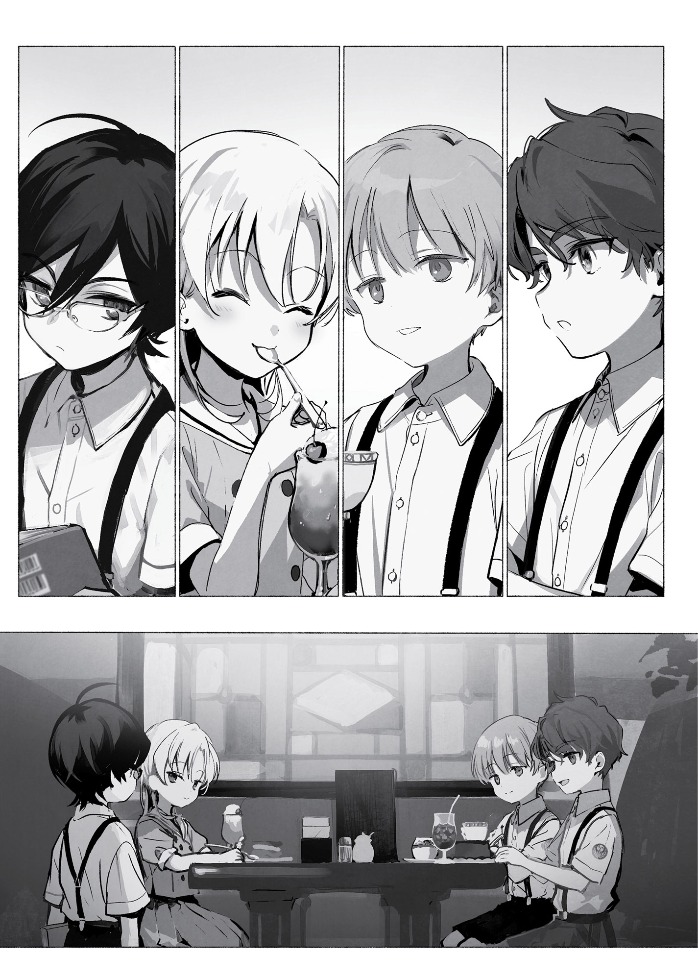 Chapter 3: A Lady’s Everyday Life - 12