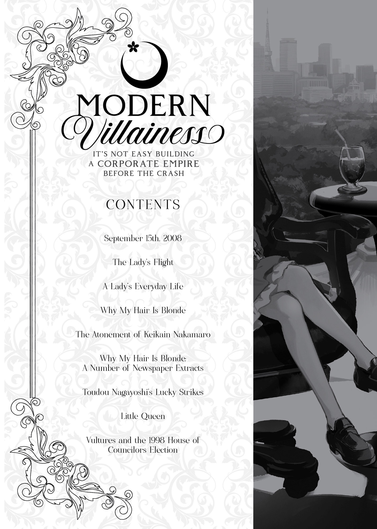 Chapter 9: Vultures and the 1998 House of Councilors Election - 18