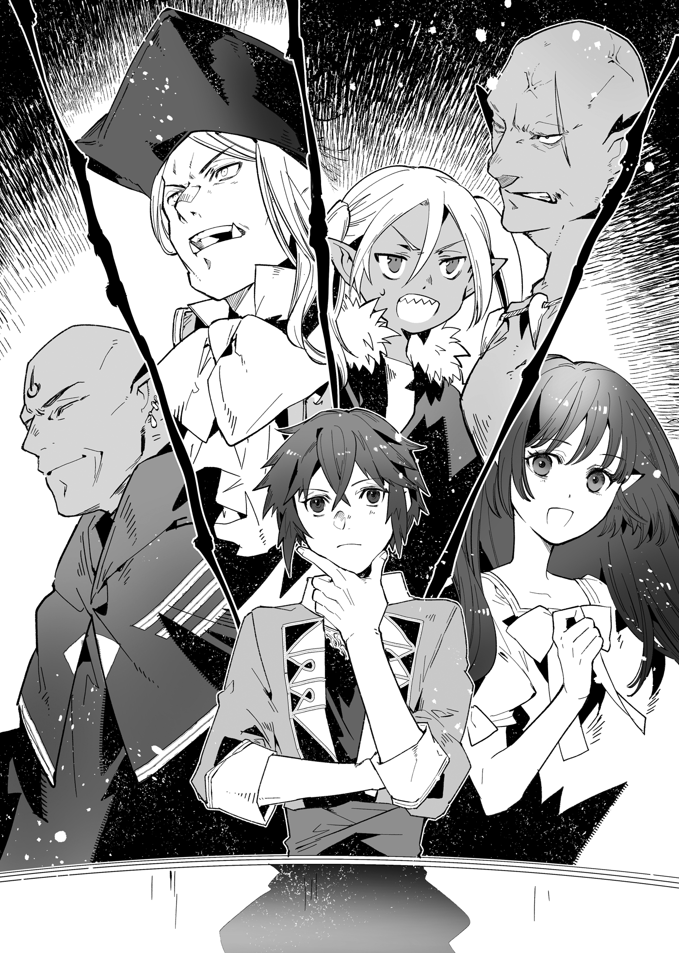 Chapter 1: A Pirate Ship Arrives! - 06