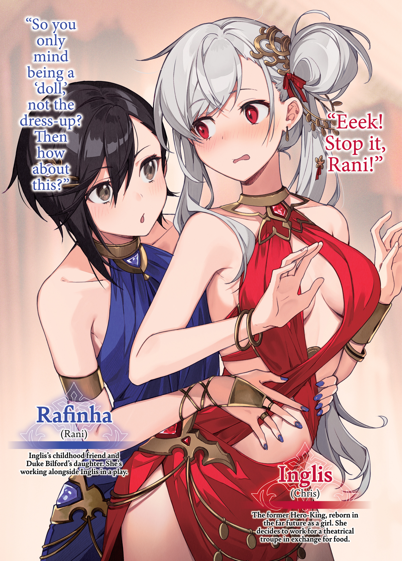 Color Illustrations - 08