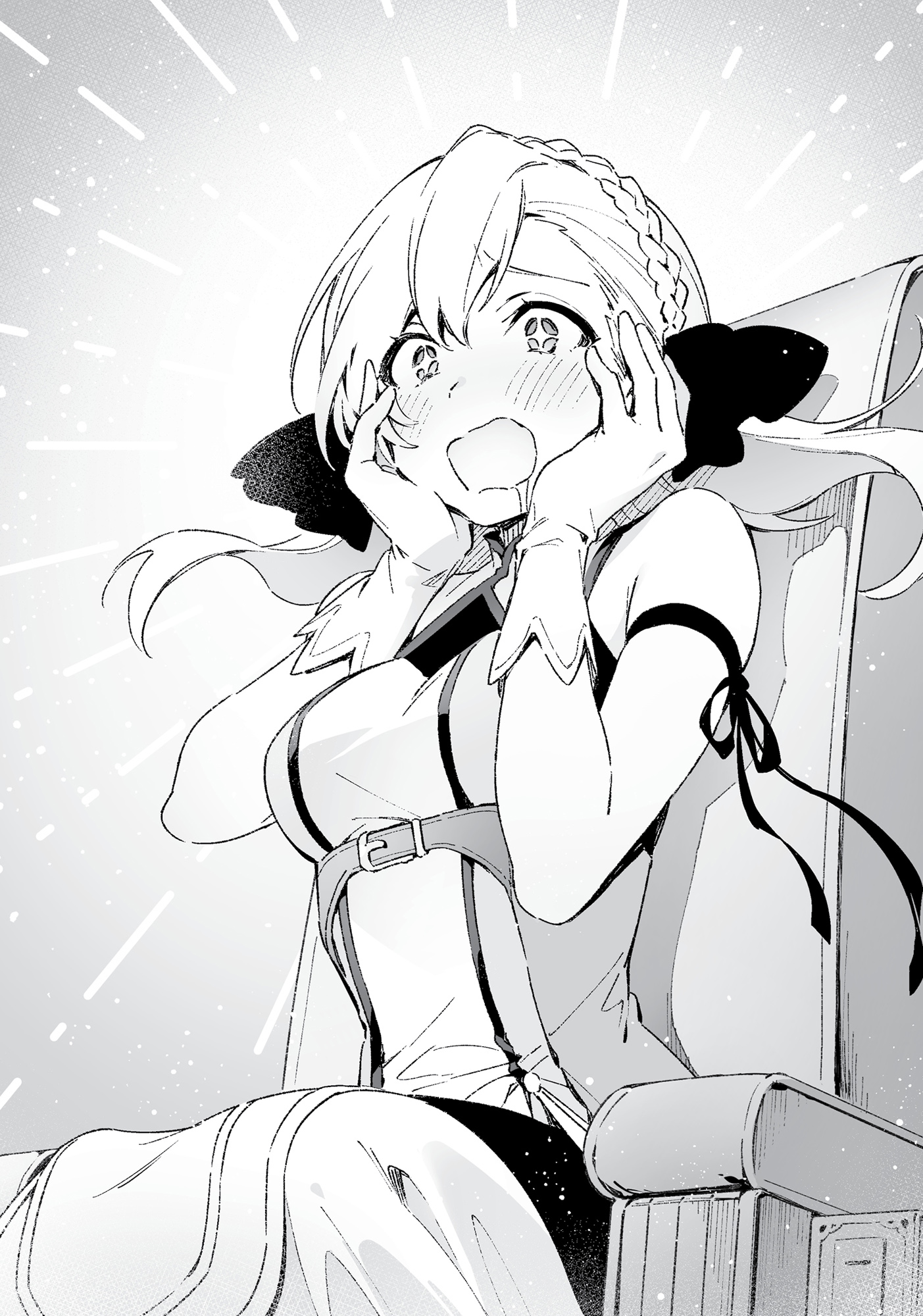 DAY 56: AFTERNOON -- OMUI CITY - 08