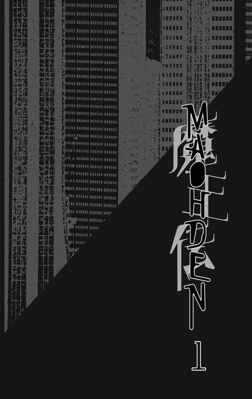 Part One: Black Magic Burial - 04